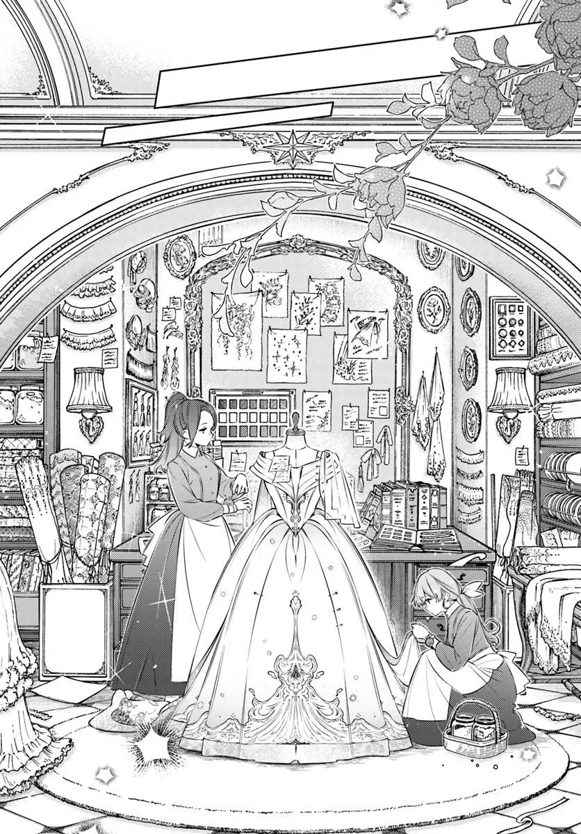 Yubiwa no Eranda Kon'yakusha - Chapter 33.2 - Page 2