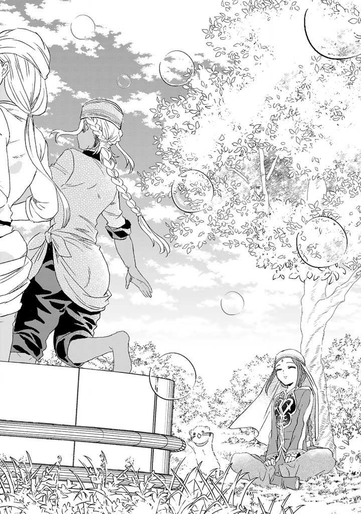 Yuuboku Shoujo wo Hanayome ni - Chapter 12.1 - Page 18