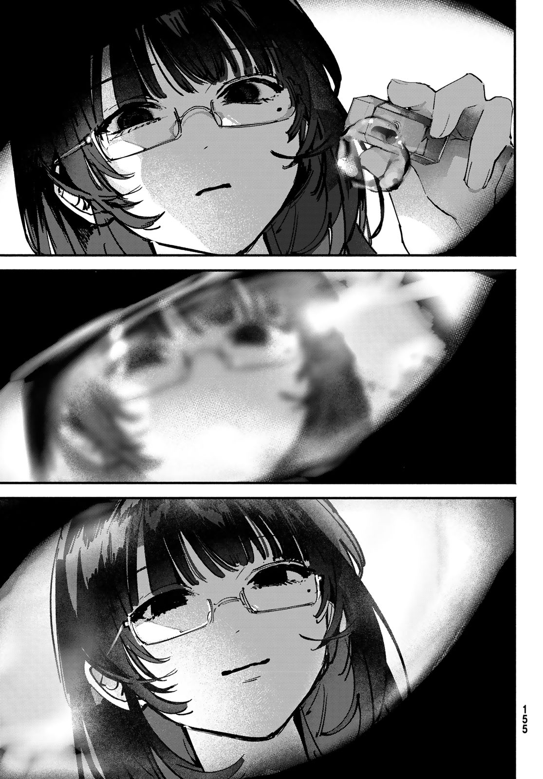 Yugami no Toriko - Chapter 5 - Page 17