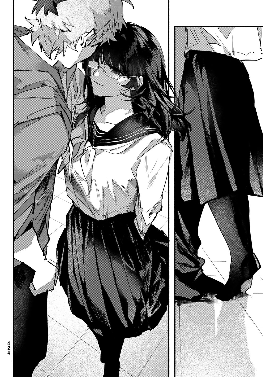 Yugami no Toriko - Chapter 8 - Page 19