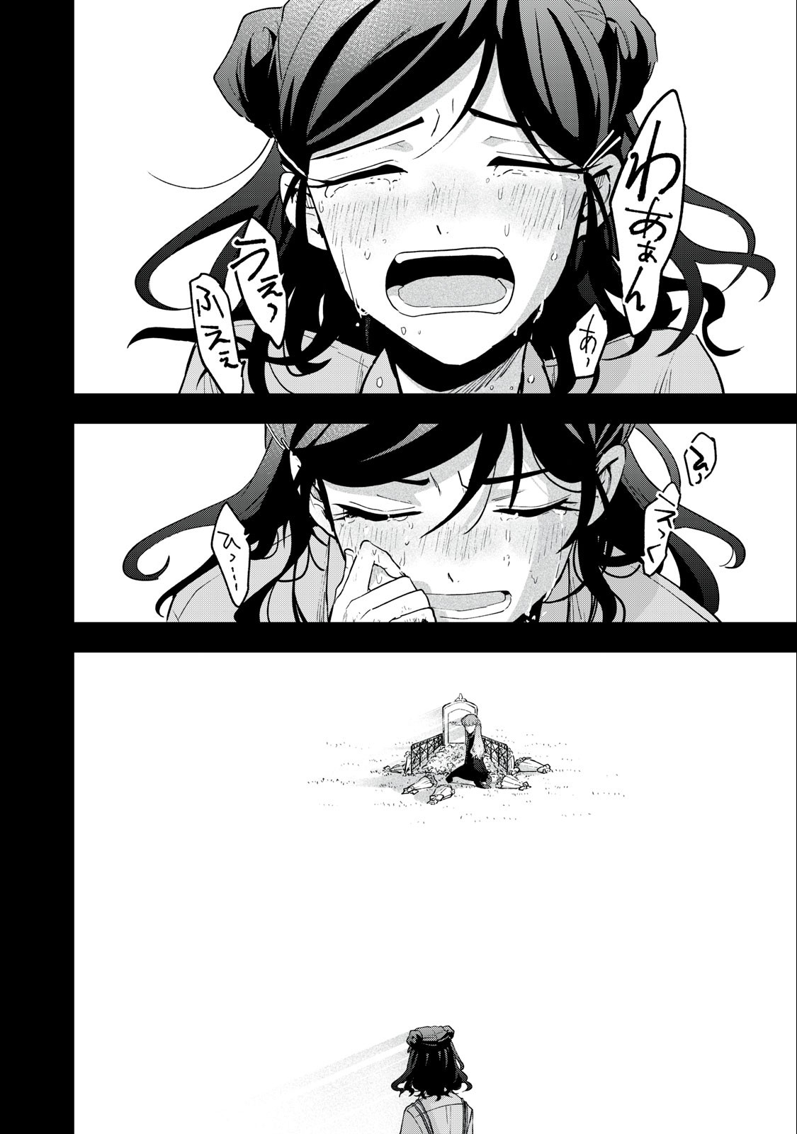 Yuki to Sumi Chap 14.2 - Next Chap 15.2