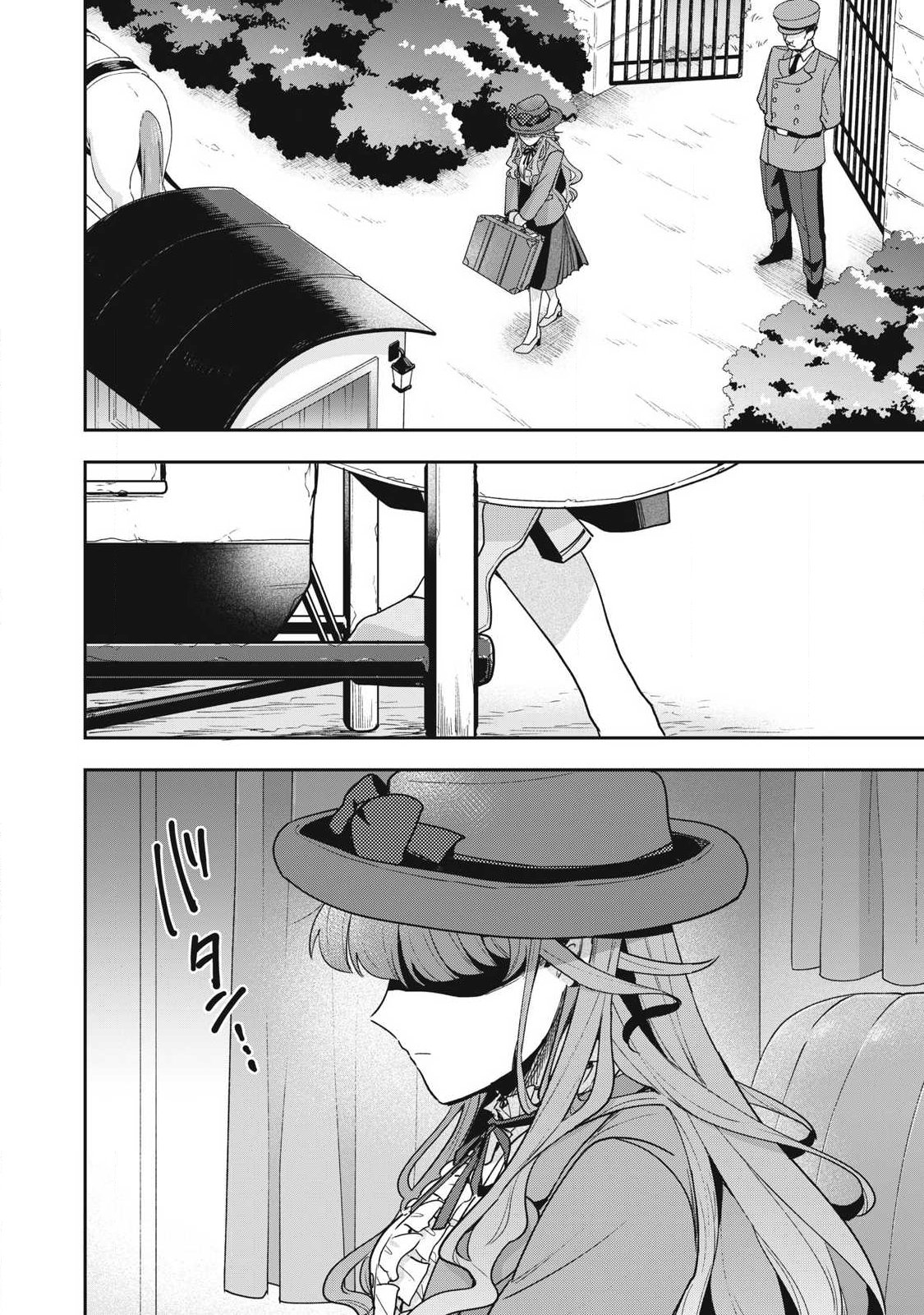 Yuki to Sumi Chap 40.2 - Next Chap 41.2