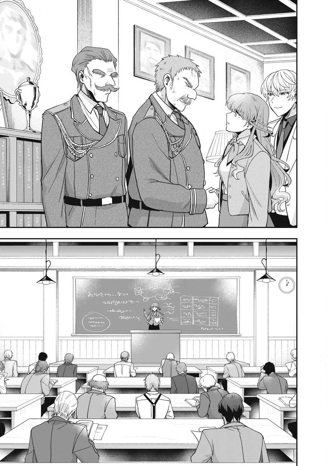 Yuki to Sumi Chap 40.2 - Next Chap 41.2