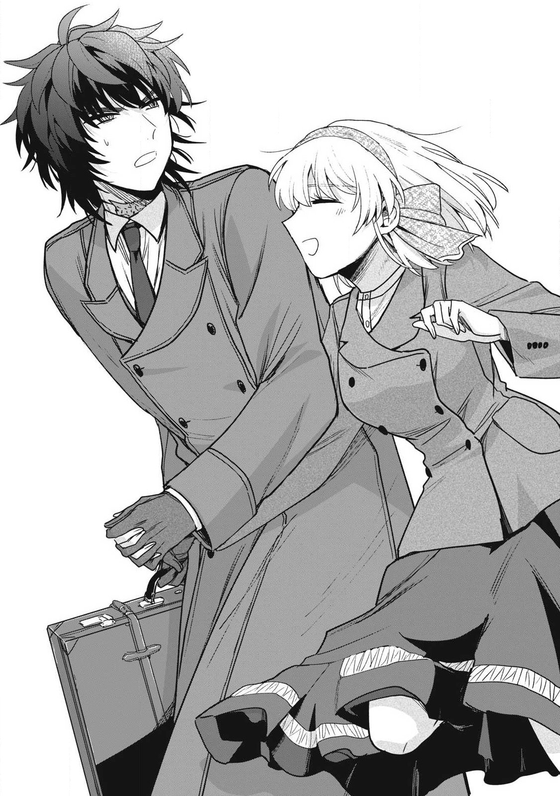 Yuki to Sumi - Chapter 44.1 - Page 1