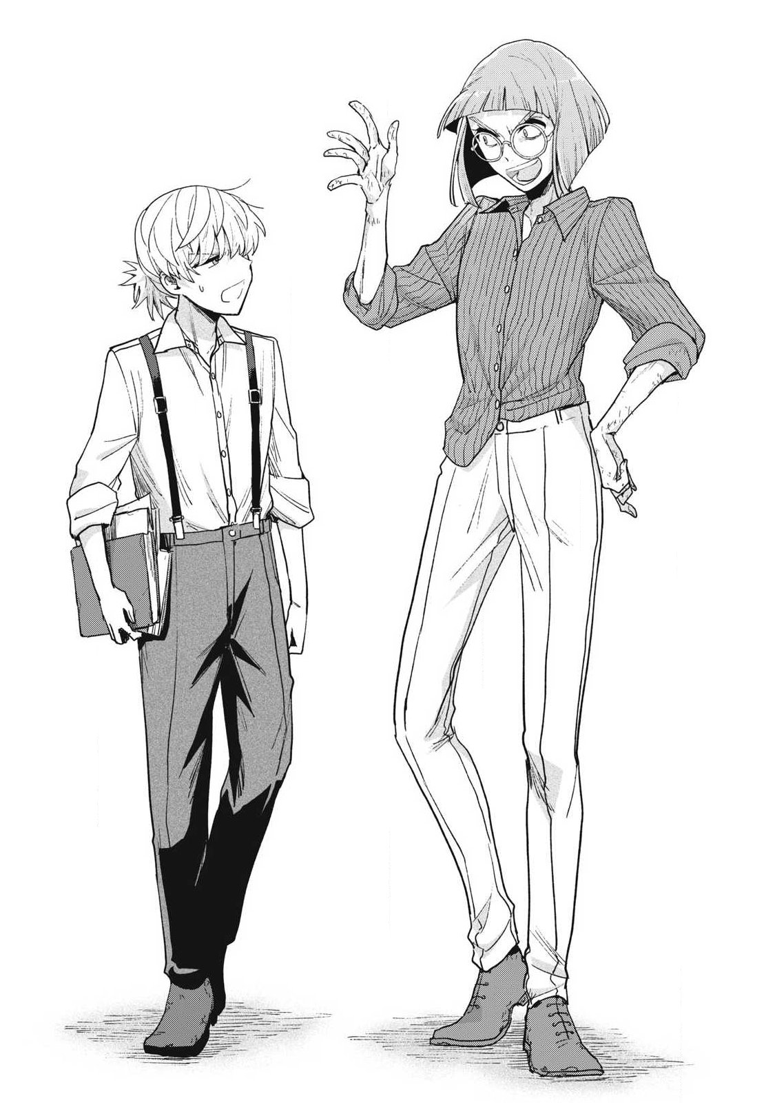 Yuki to Sumi - Chapter 45.1 - Page 1