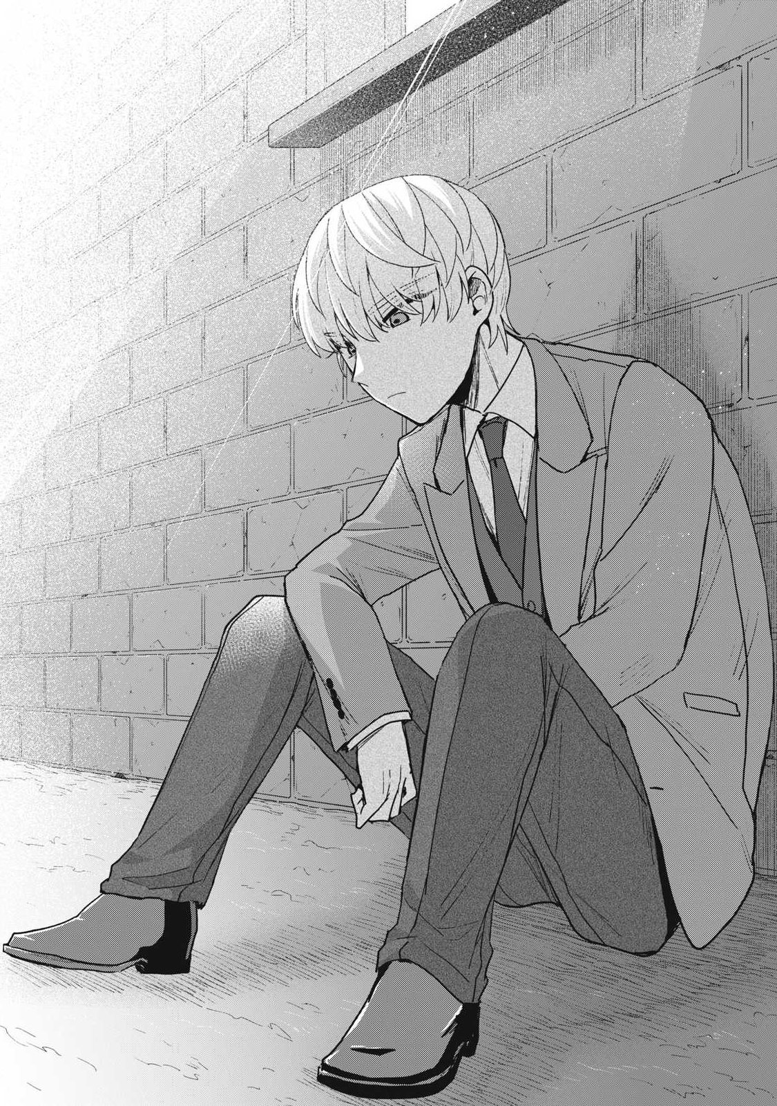 Yuki to Sumi - Chapter 46.1 - Page 1