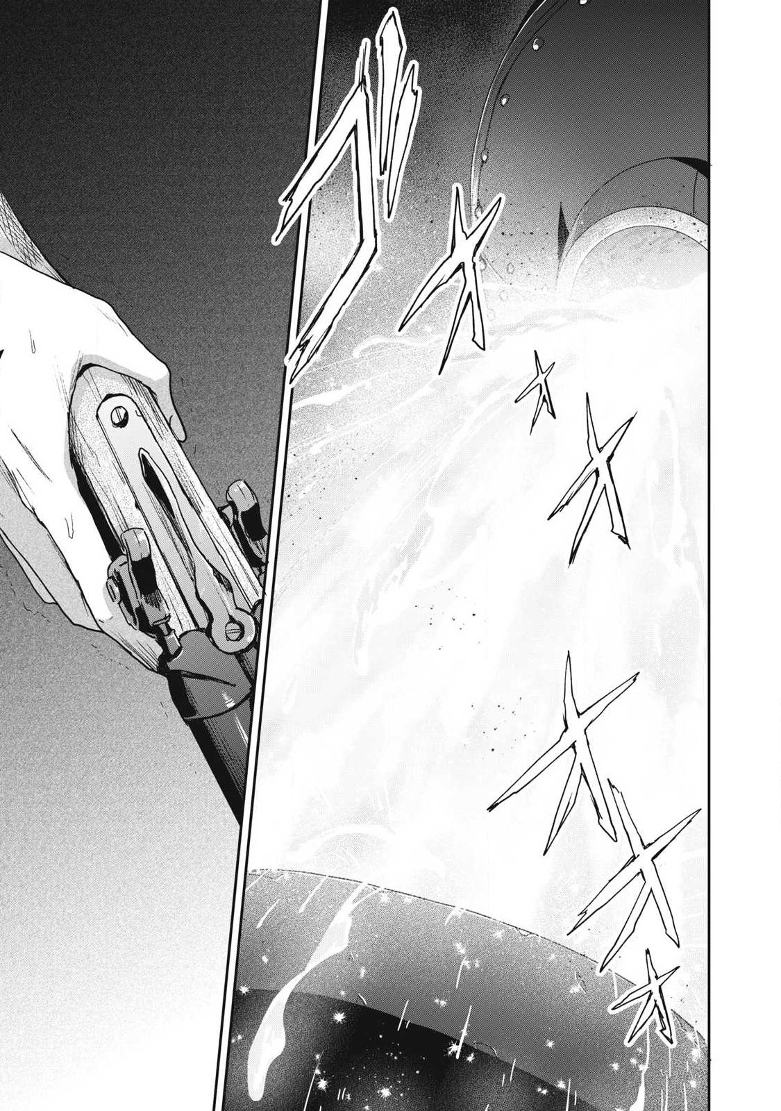 Yuki to Sumi - Chapter 47.1 - Page 7