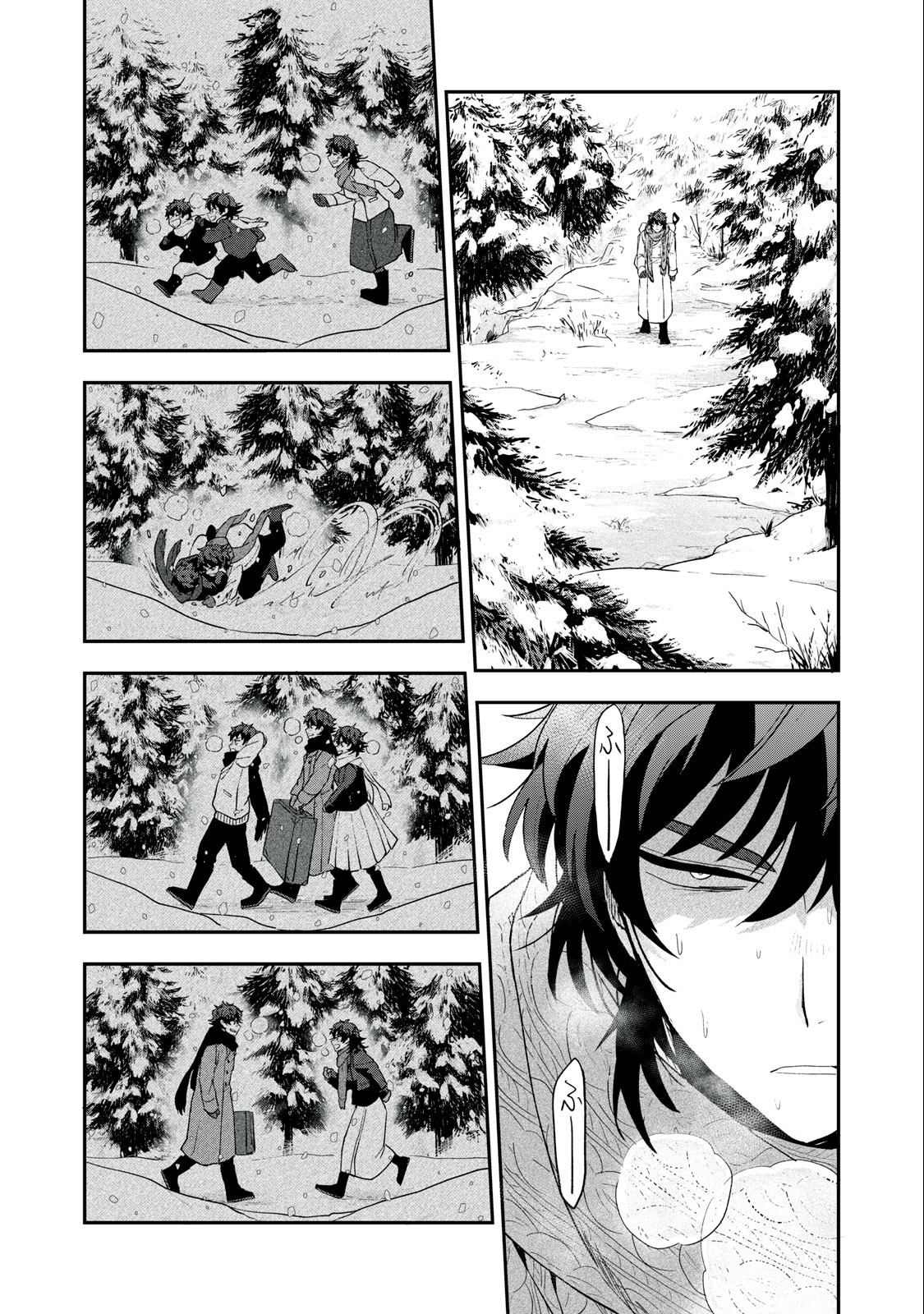 Yuki to Sumi Chap 7.1 - Next Chap 8.1