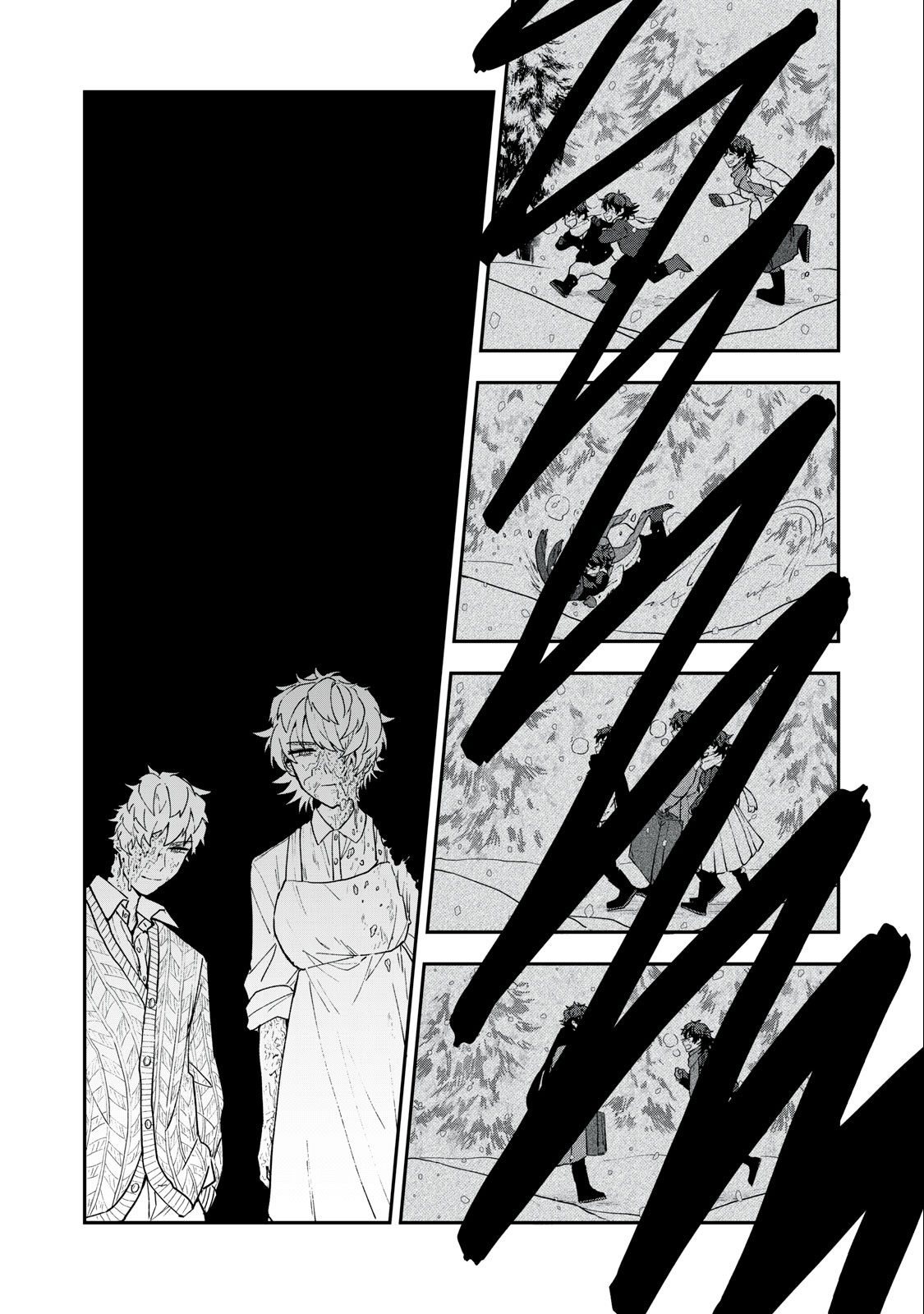 Yuki to Sumi Chap 7.1 - Next Chap 8.1