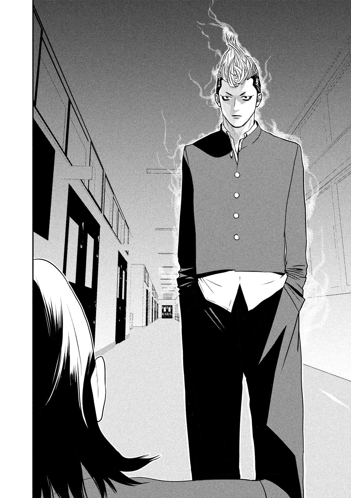 Yukibana no Tora - Chapter 59 - Page 16