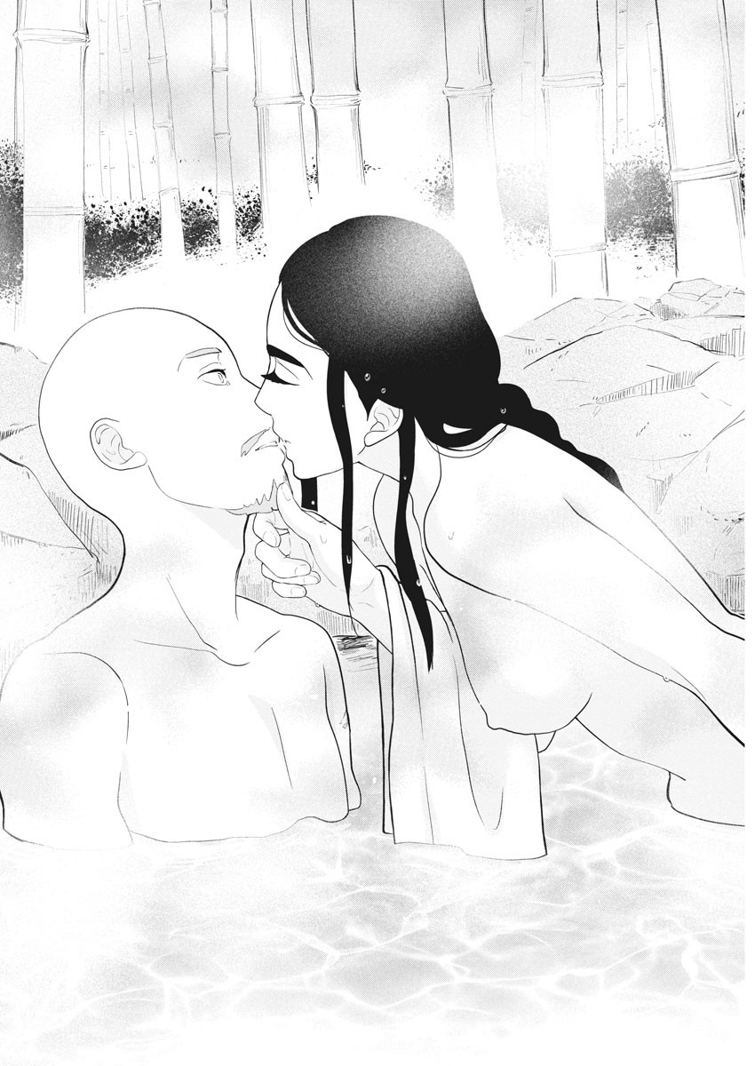 Yukibana no Tora - Chapter 74 - Page 16