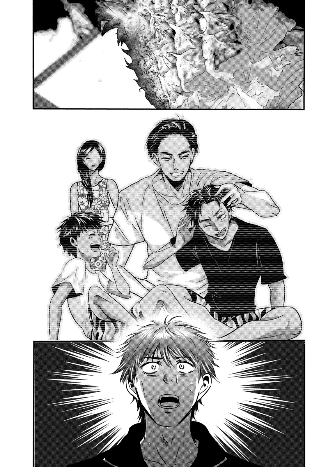 Yukionna to Kani wo Kuu - Okinawa-hen - Chapter 1 - Page 15