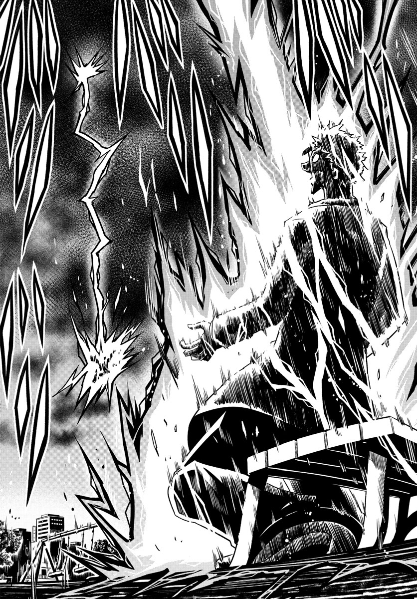 Yuko Sae Tatakaeba - Chapter 26 - Page 10