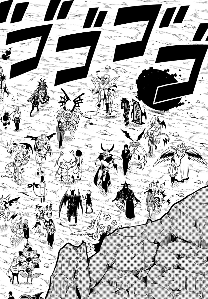 Yuko Sae Tatakaeba - Chapter 36 - Page 12