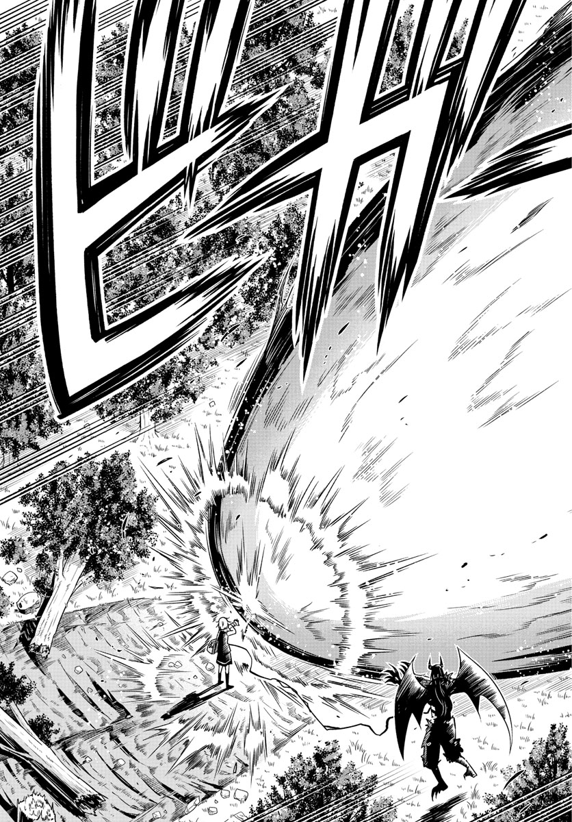 Yuko Sae Tatakaeba - Chapter 6 - Page 14