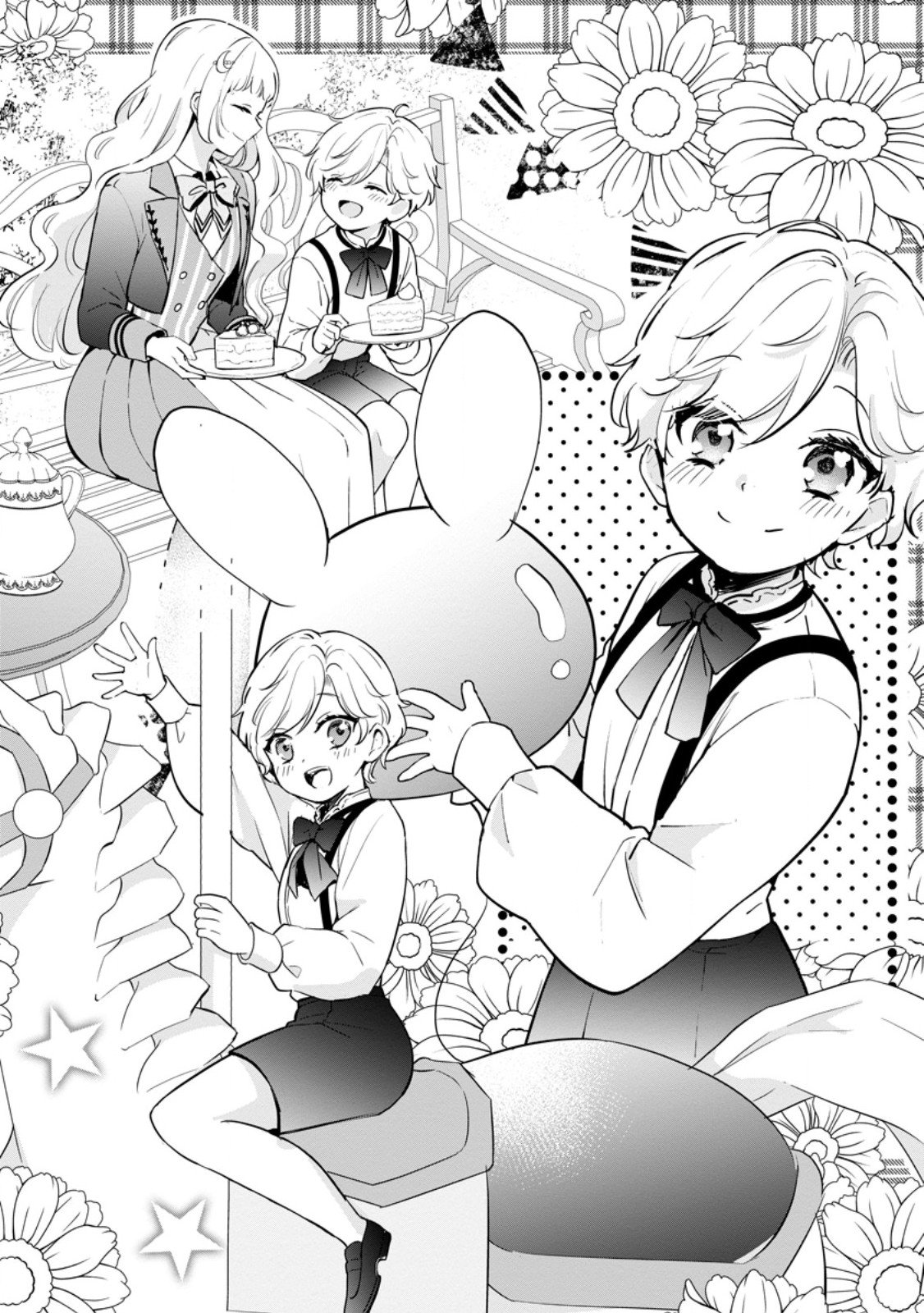 Yumemiru Seijo wa Ouji-sama No Soinegara ni Erabaremashita - Chapter 5.1 - Page 7