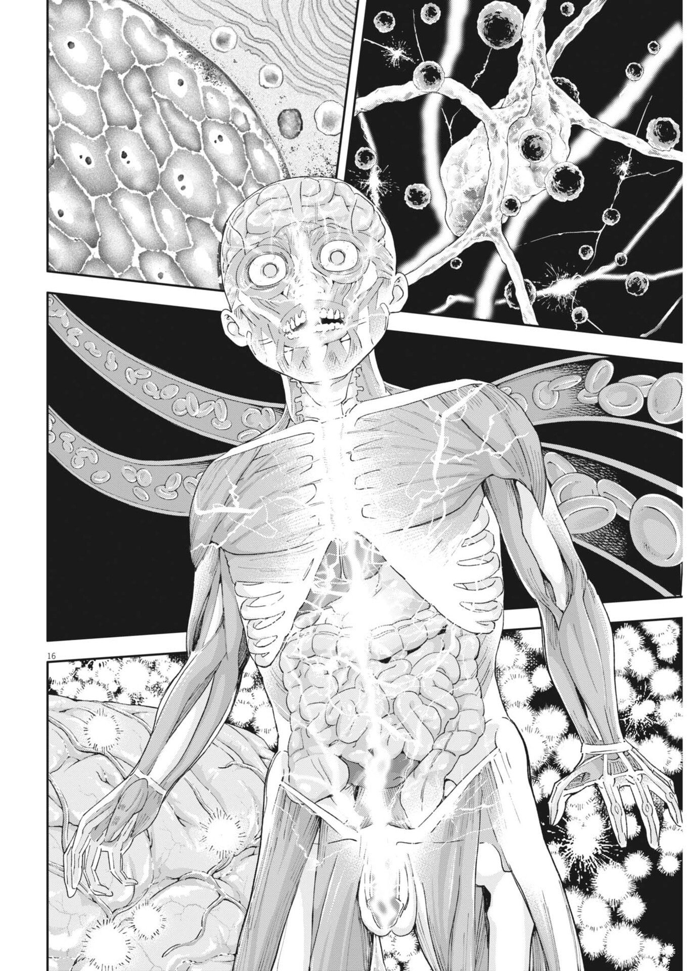 Yumenashi-sensei no Shinroshidou - Chapter 71 - Page 16