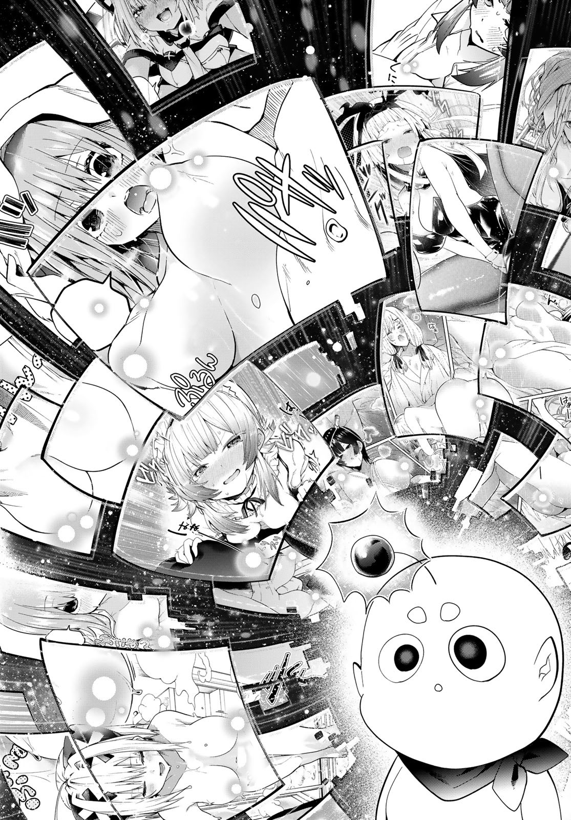 Yumene Connect Chap 35 - Next Chap 36