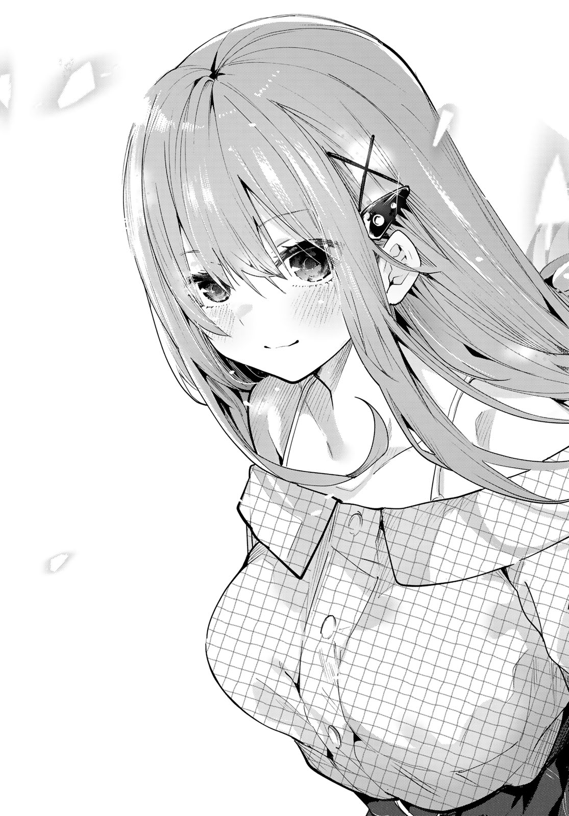 Yumene Connect - Chapter 69 - Page 23