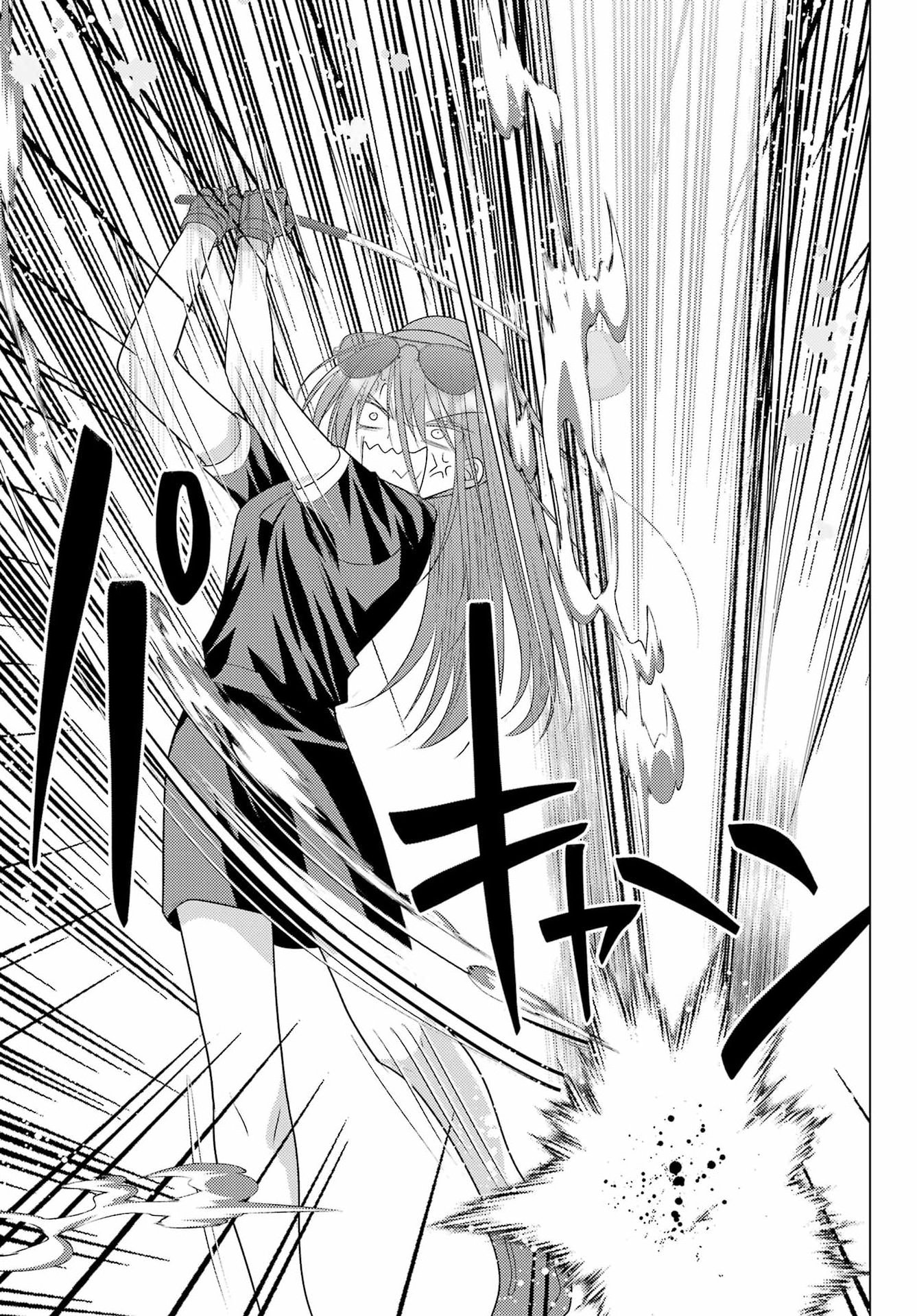 Yuru Swing - Chapter 21 - Page 19