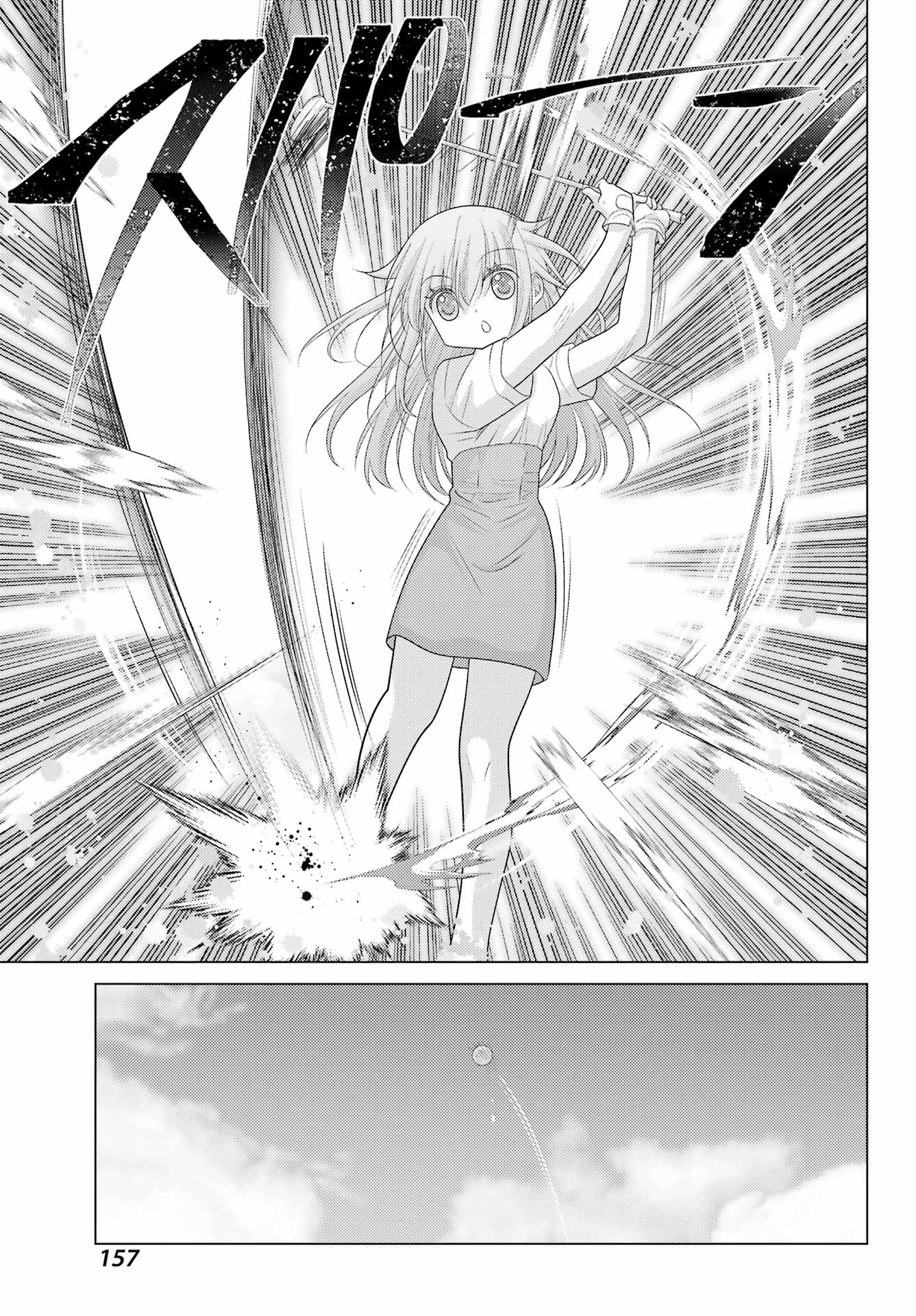 Yuru Swing - Chapter 4 - Page 15