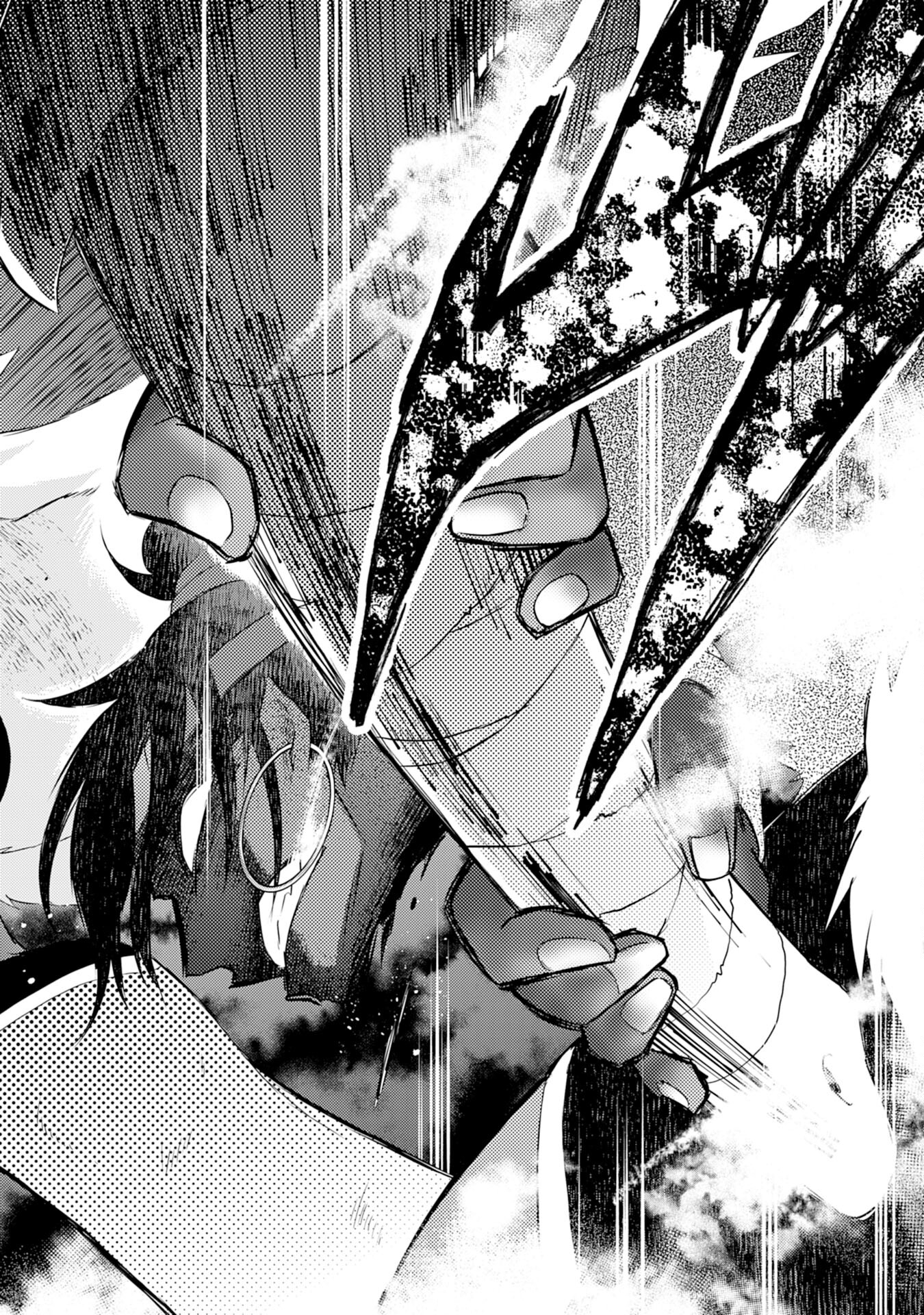 Yusha Party Wo Kubi Ni Natta Ninja, Shinobazu Ni Ikimasu - Chapter 11 - Page 34