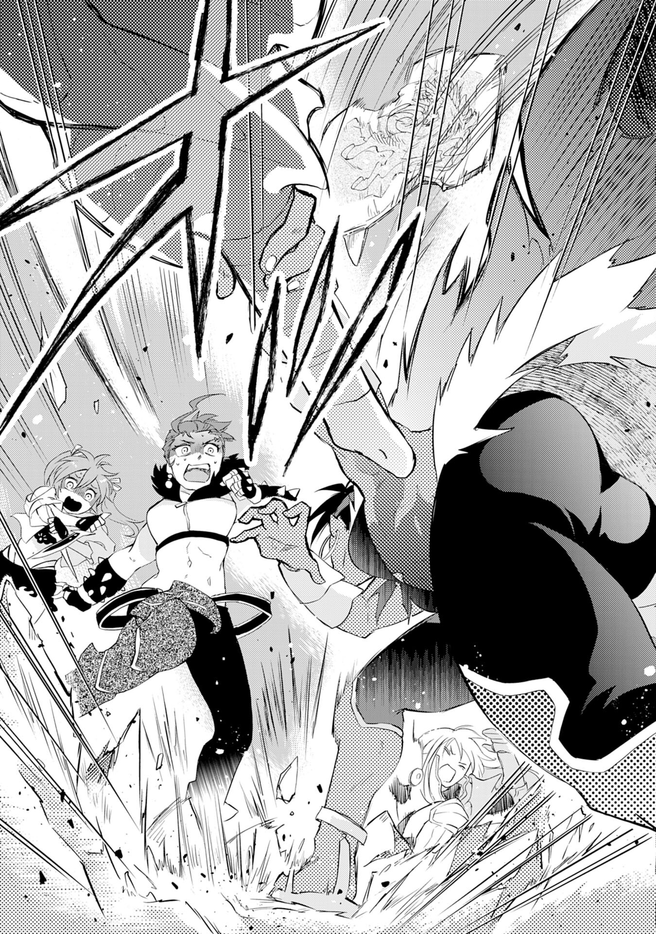 Yusha Party Wo Kubi Ni Natta Ninja, Shinobazu Ni Ikimasu - Chapter 11 - Page 35