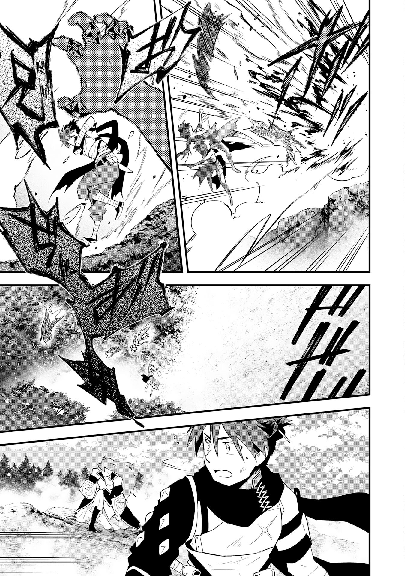 Yusha Party Wo Kubi Ni Natta Ninja, Shinobazu Ni Ikimasu - Chapter 17 - Page 31