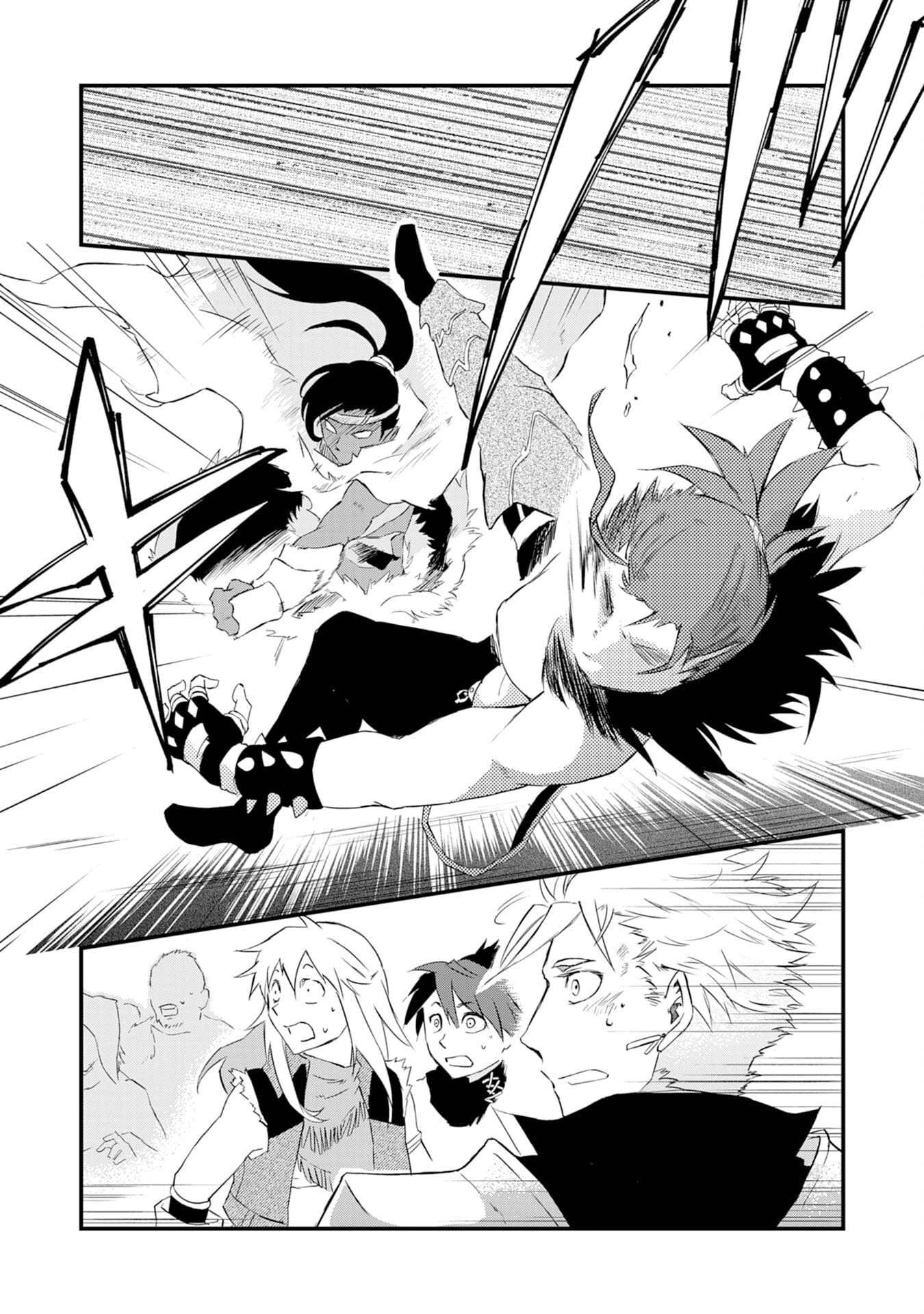 Yusha Party Wo Kubi Ni Natta Ninja, Shinobazu Ni Ikimasu - Chapter 2 - Page 32