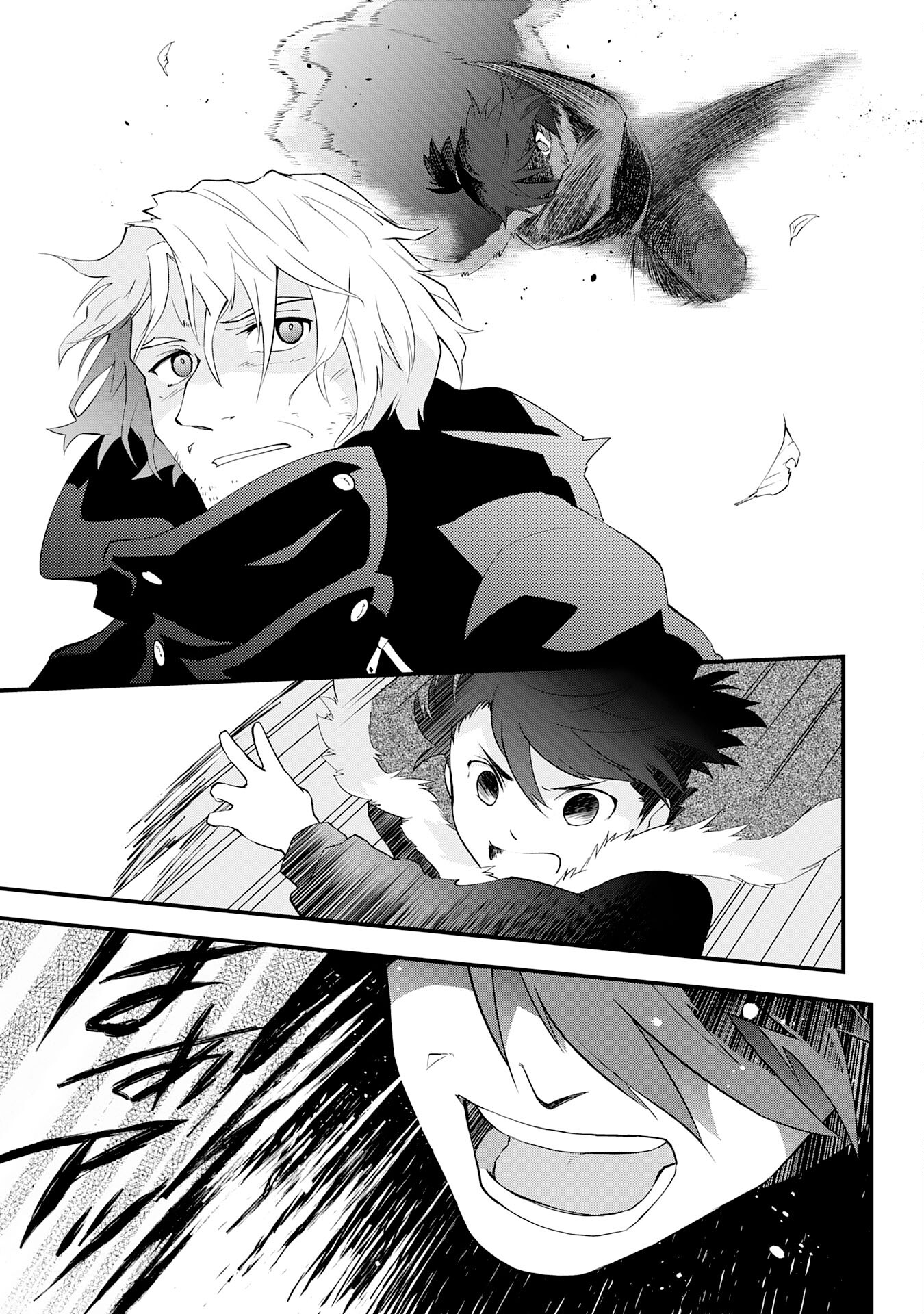 Yusha Party Wo Kubi Ni Natta Ninja, Shinobazu Ni Ikimasu - Chapter 21 - Page 18