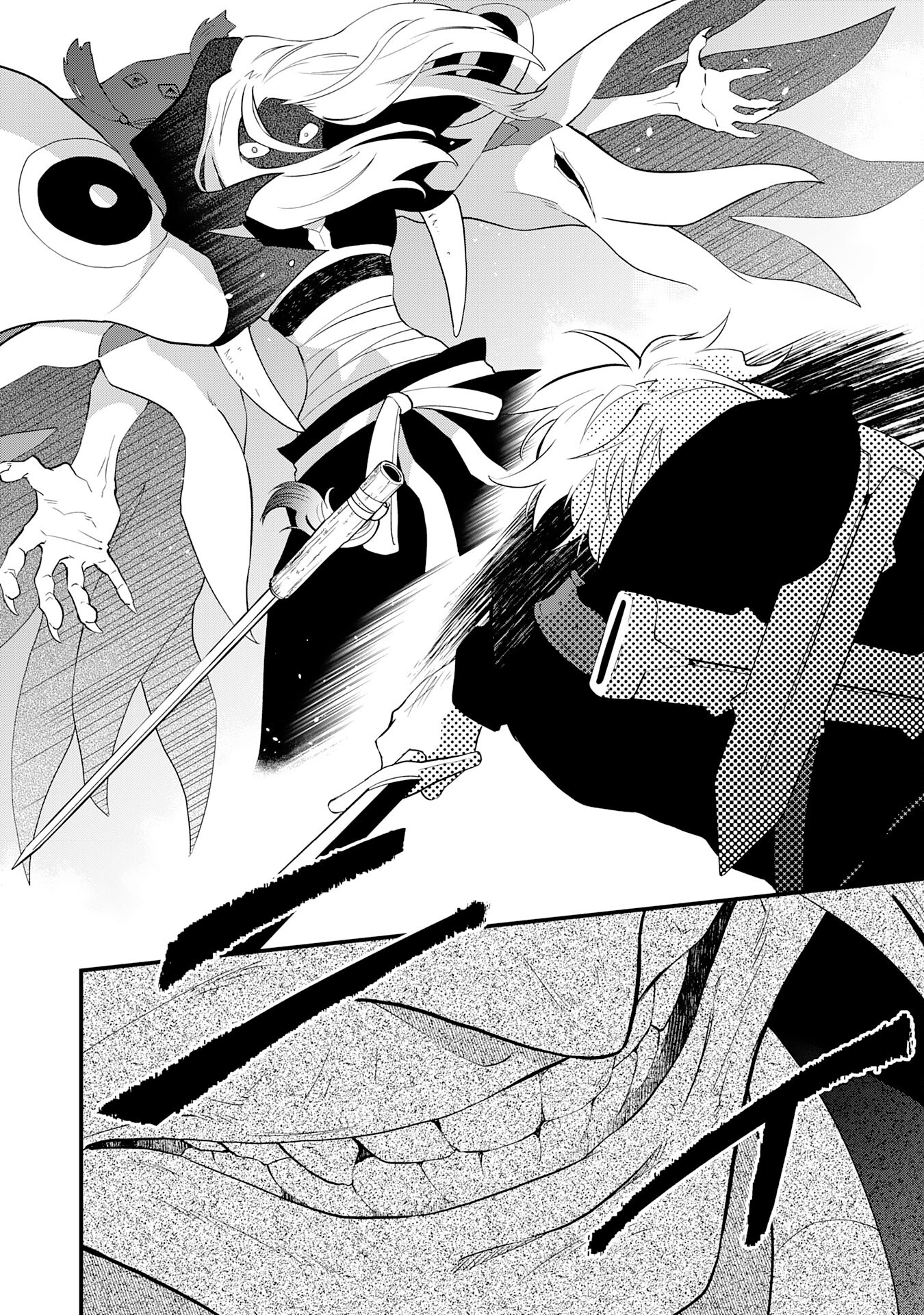 Yusha Party Wo Kubi Ni Natta Ninja, Shinobazu Ni Ikimasu - Chapter 22 - Page 32