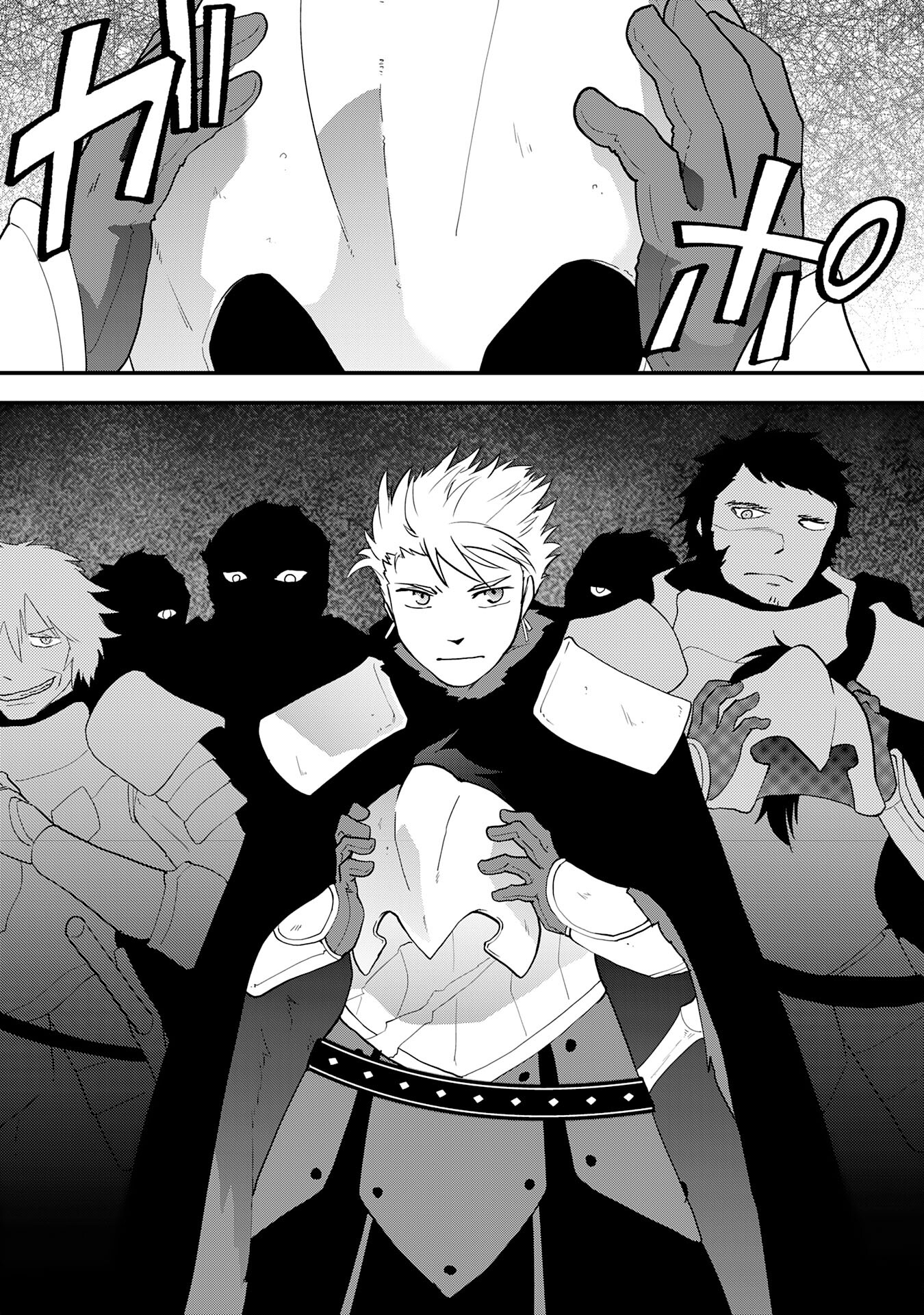 Yusha Party Wo Kubi Ni Natta Ninja, Shinobazu Ni Ikimasu - Chapter 29 - Page 19