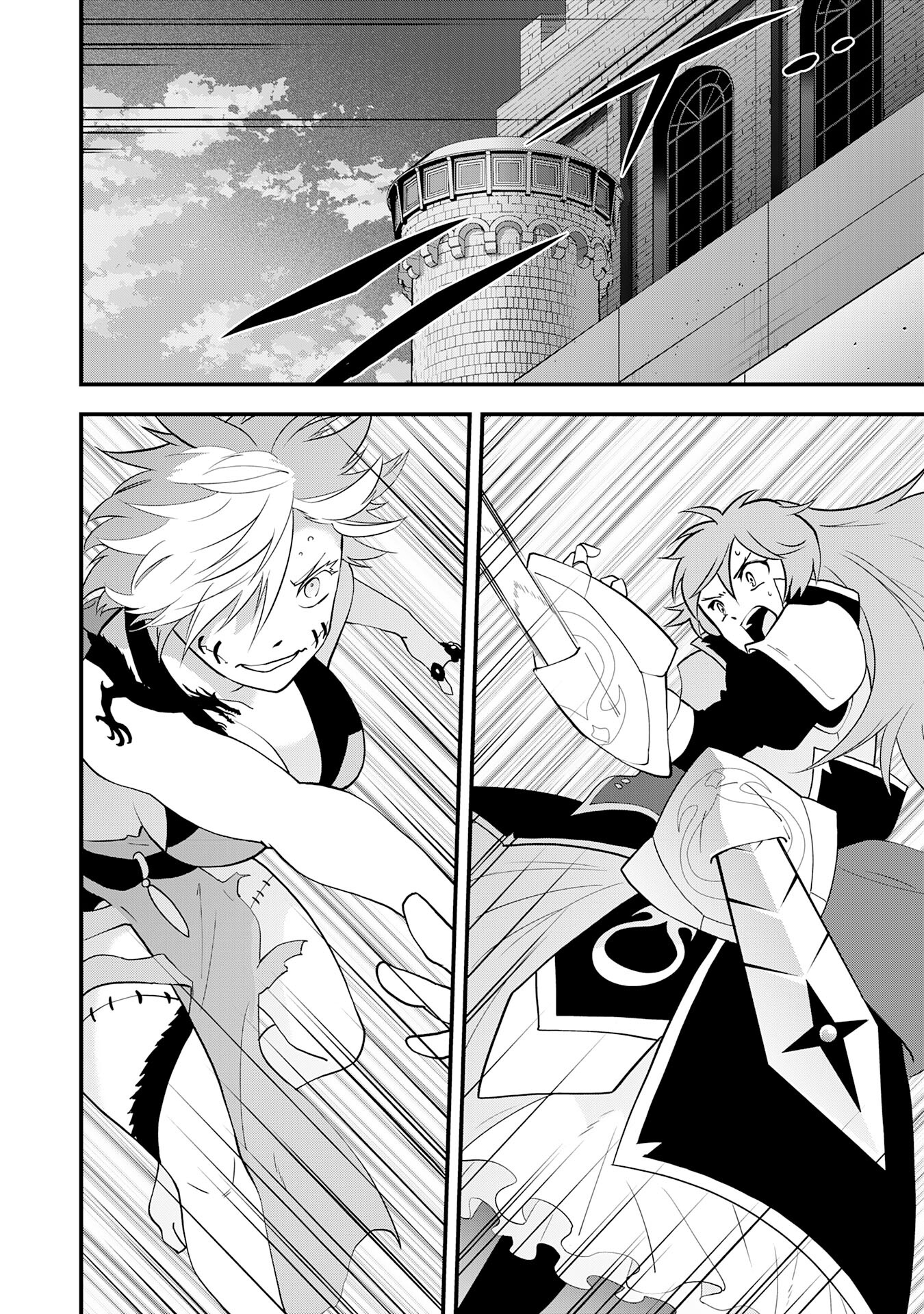 Yusha Party Wo Kubi Ni Natta Ninja, Shinobazu Ni Ikimasu - Chapter 31 - Page 10