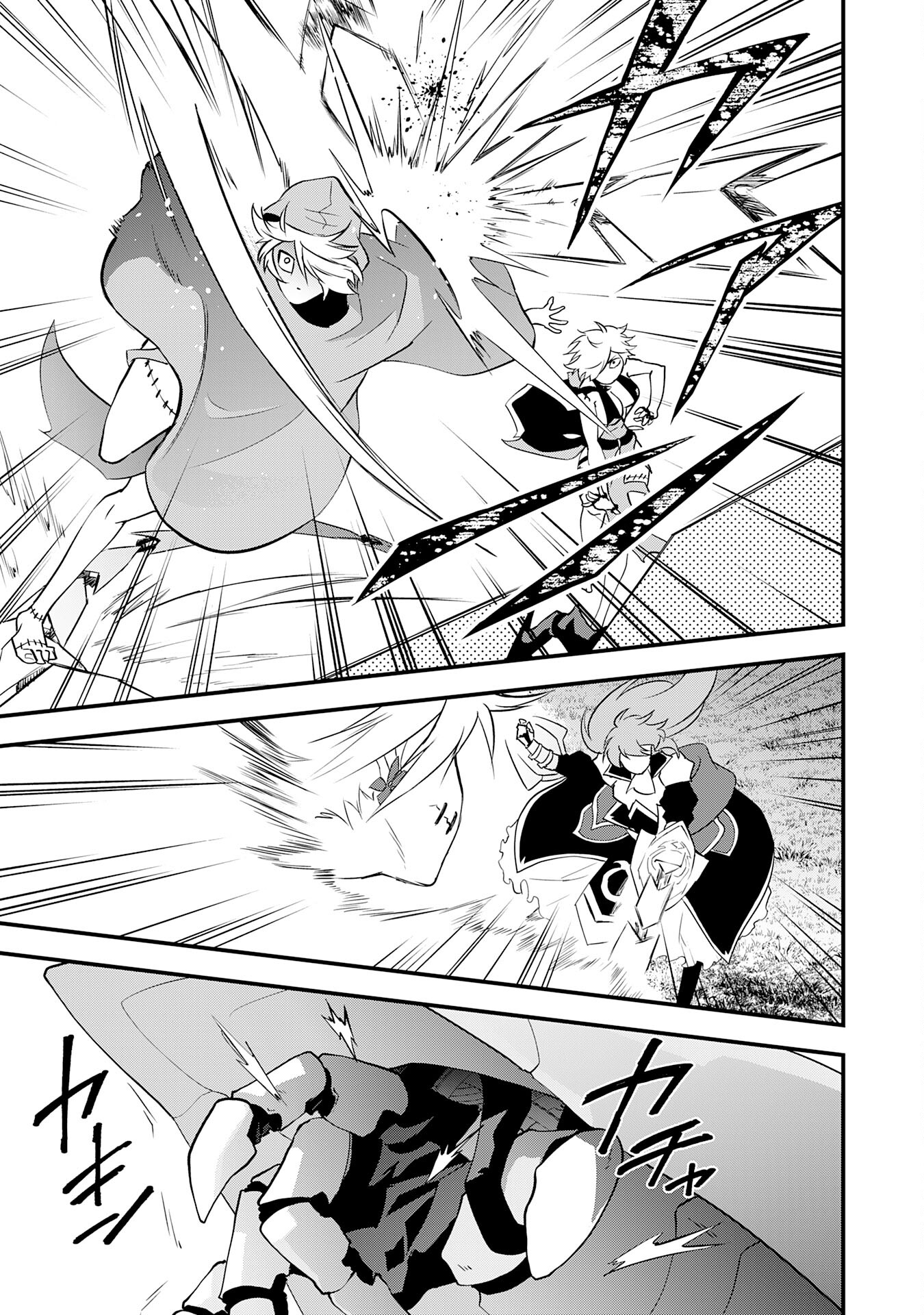 Yusha Party Wo Kubi Ni Natta Ninja, Shinobazu Ni Ikimasu - Chapter 31 - Page 11