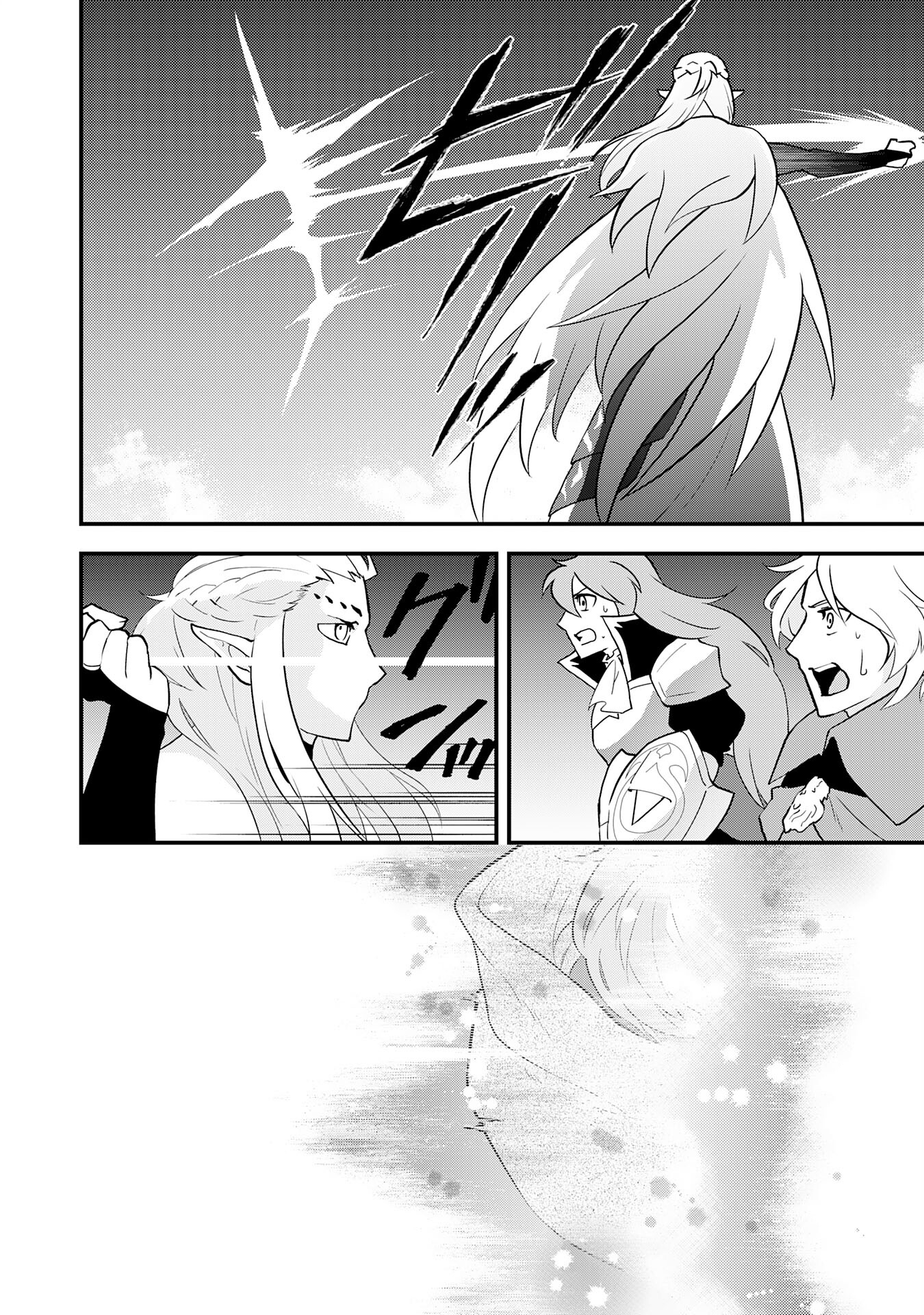 Yusha Party Wo Kubi Ni Natta Ninja, Shinobazu Ni Ikimasu - Chapter 31 - Page 22