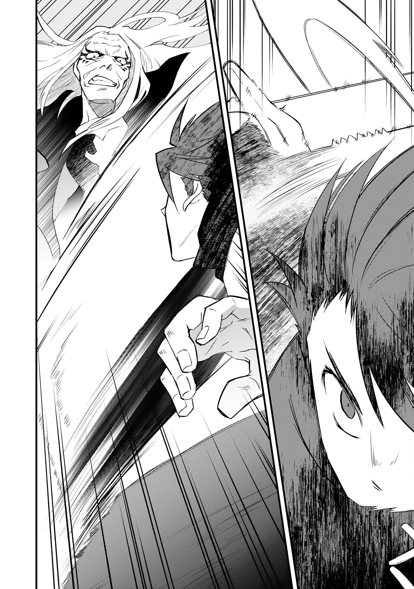 Yusha Party Wo Kubi Ni Natta Ninja, Shinobazu Ni Ikimasu - Chapter 31 - Page 8