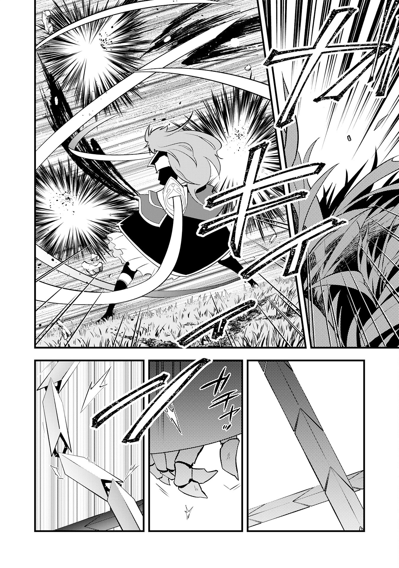 Yusha Party Wo Kubi Ni Natta Ninja, Shinobazu Ni Ikimasu - Chapter 32 - Page 24