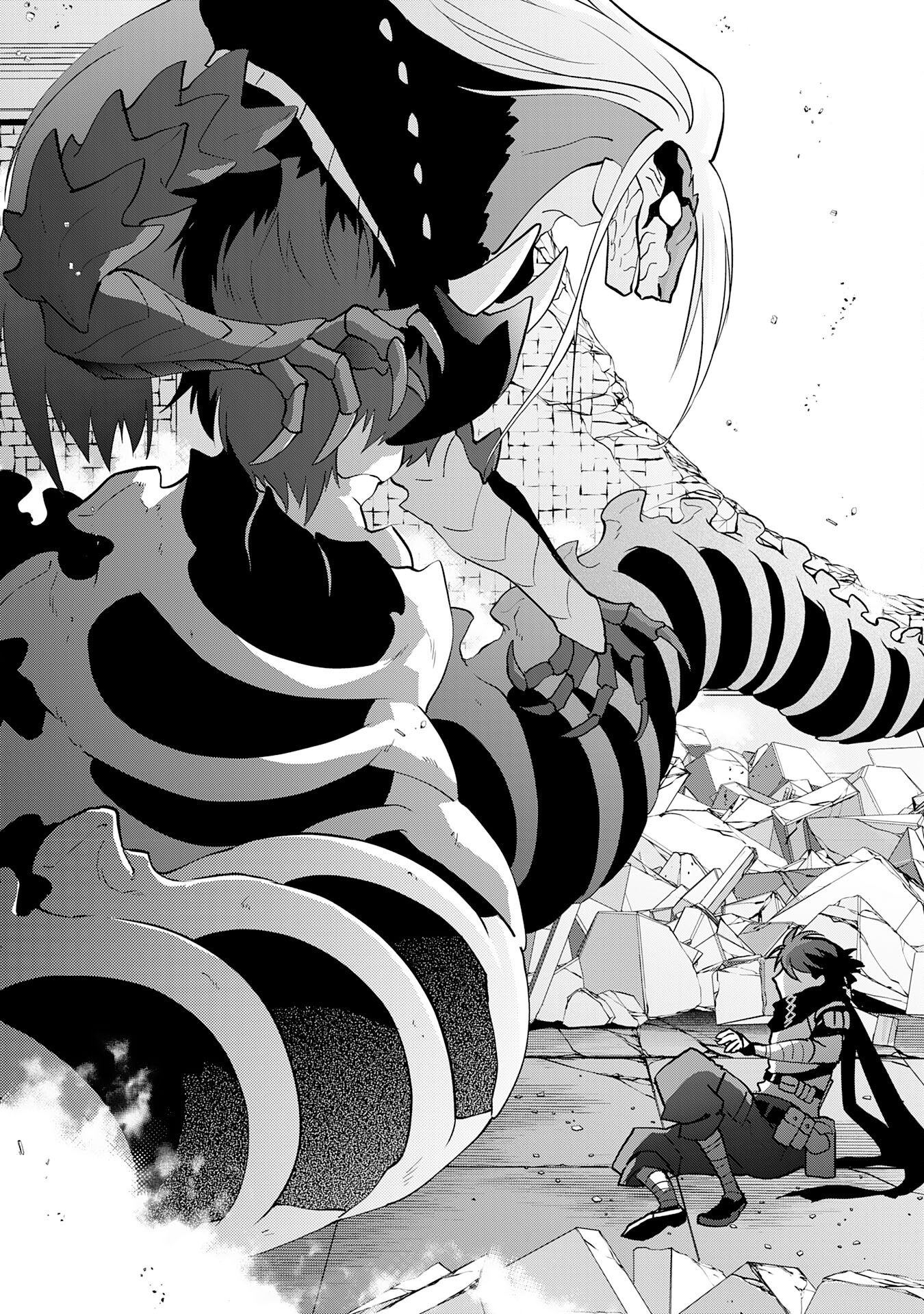 Yusha Party Wo Kubi Ni Natta Ninja, Shinobazu Ni Ikimasu - Chapter 32 - Page 3