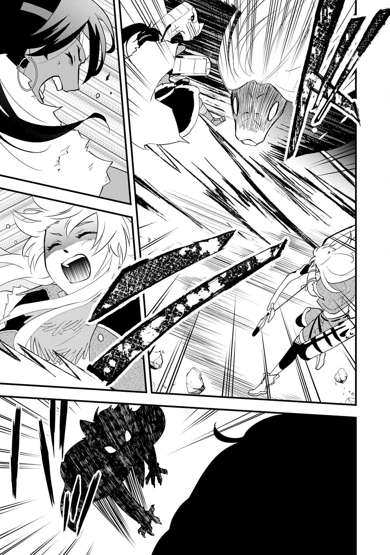 Yusha Party Wo Kubi Ni Natta Ninja, Shinobazu Ni Ikimasu - Chapter 32 - Page 7