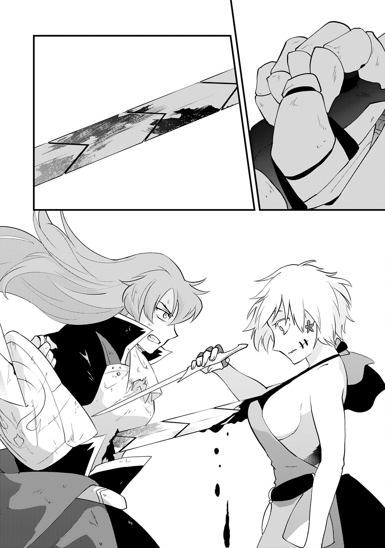 Yusha Party Wo Kubi Ni Natta Ninja, Shinobazu Ni Ikimasu - Chapter 33 - Page 4