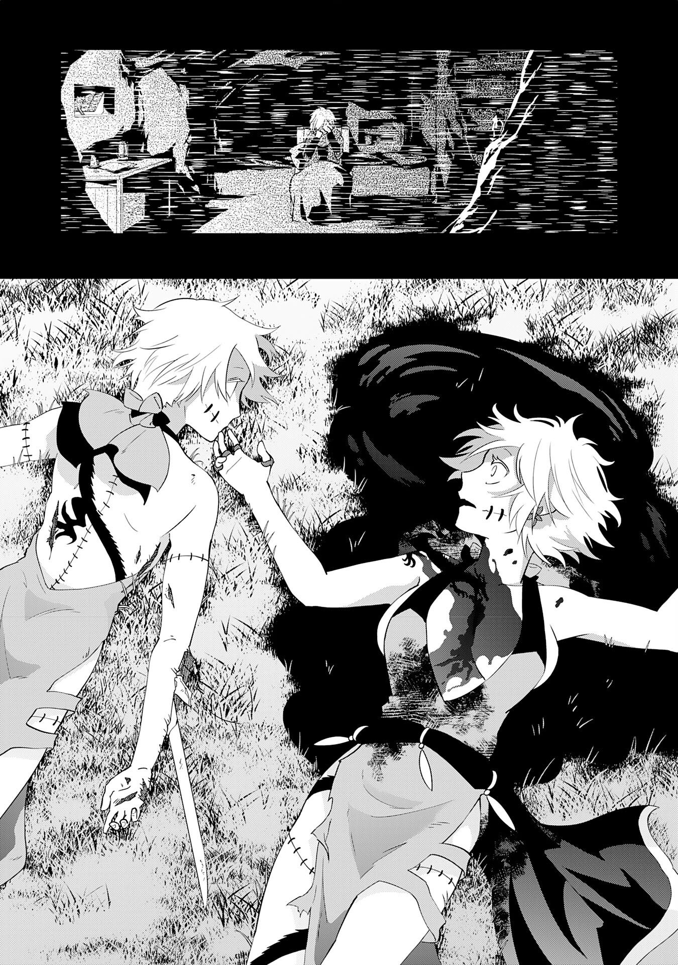 Yusha Party Wo Kubi Ni Natta Ninja, Shinobazu Ni Ikimasu - Chapter 33 - Page 8