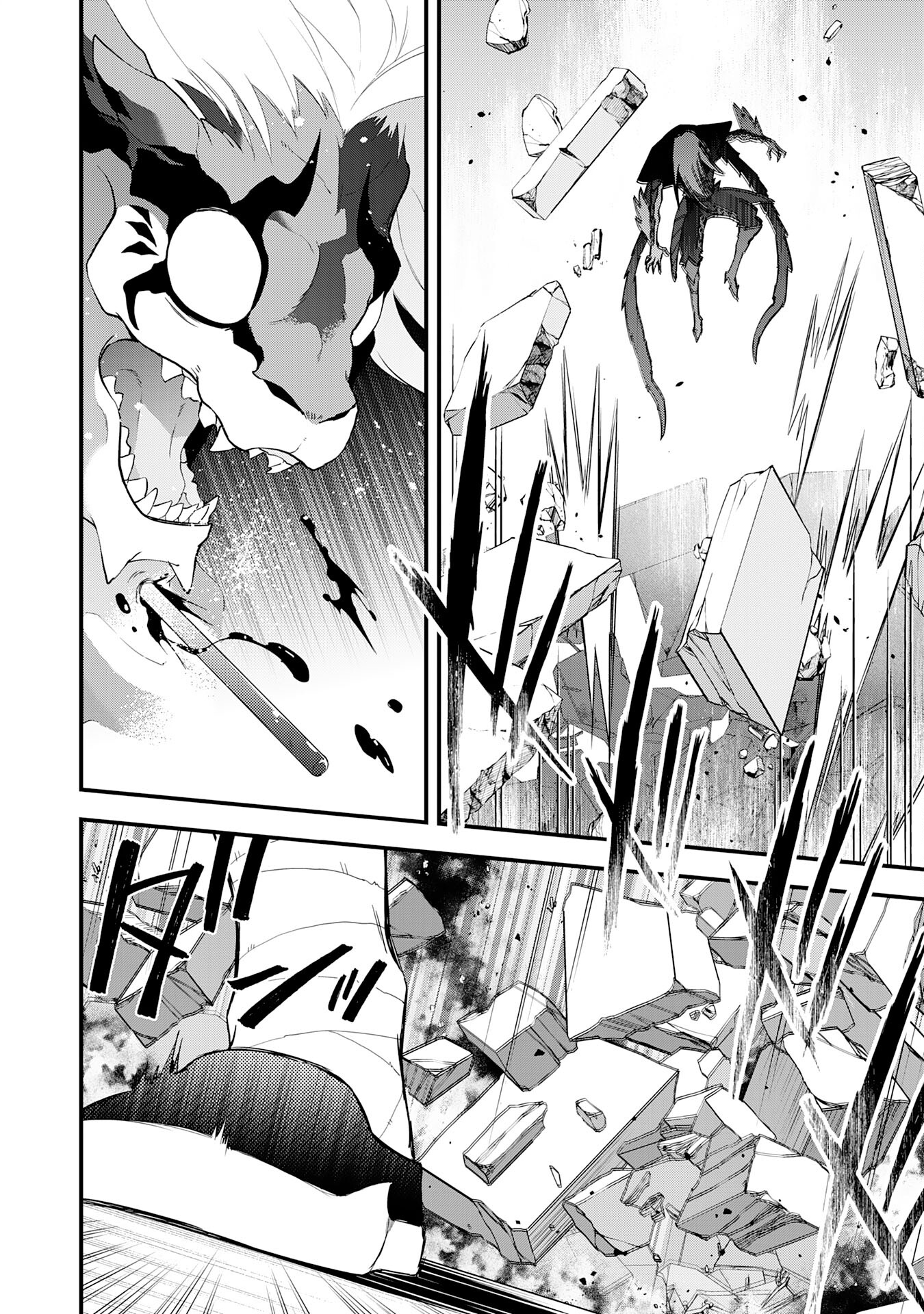 Yusha Party Wo Kubi Ni Natta Ninja, Shinobazu Ni Ikimasu - Chapter 34 - Page 21