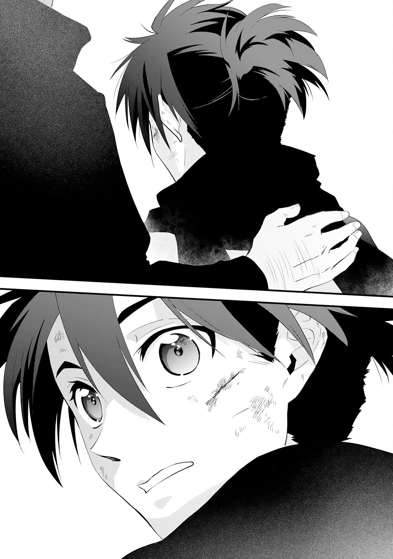 Yusha Party Wo Kubi Ni Natta Ninja, Shinobazu Ni Ikimasu - Chapter 34 - Page 34