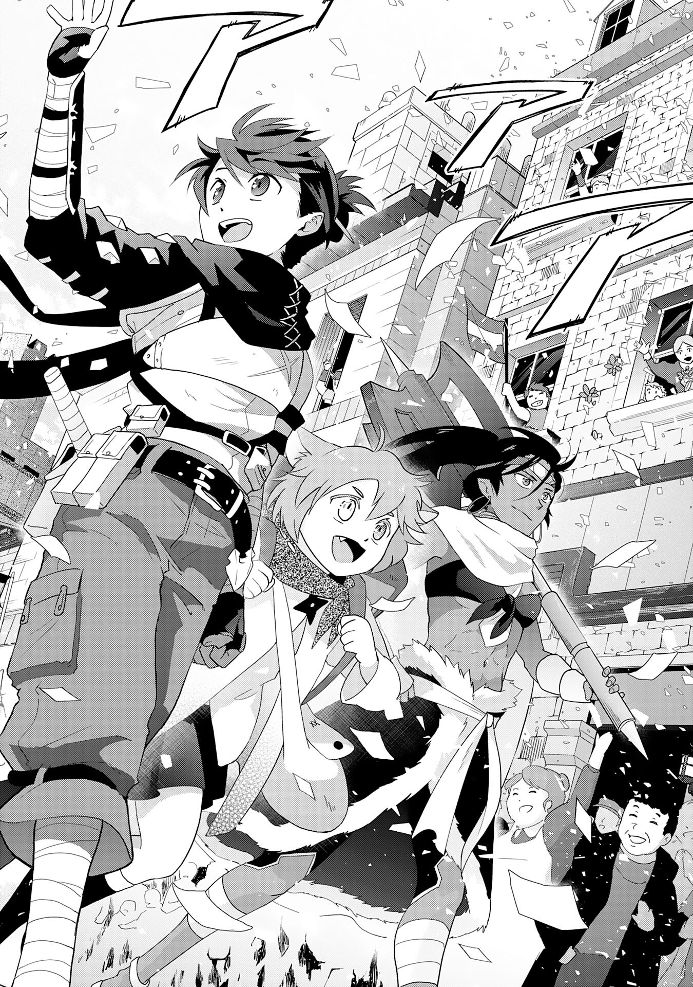 Yusha Party Wo Kubi Ni Natta Ninja, Shinobazu Ni Ikimasu - Chapter 35 - Page 20