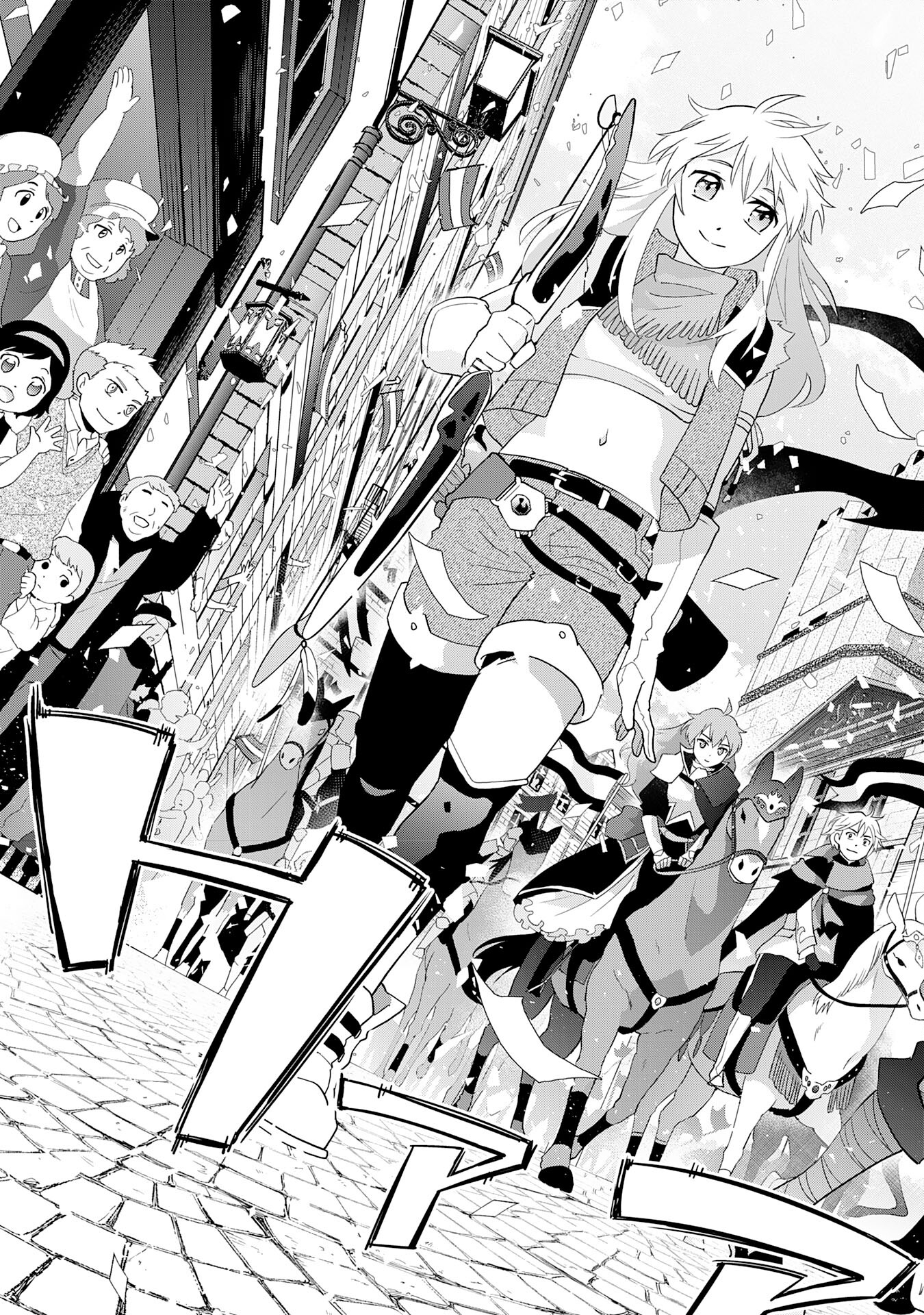 Yusha Party Wo Kubi Ni Natta Ninja, Shinobazu Ni Ikimasu - Chapter 35 - Page 21