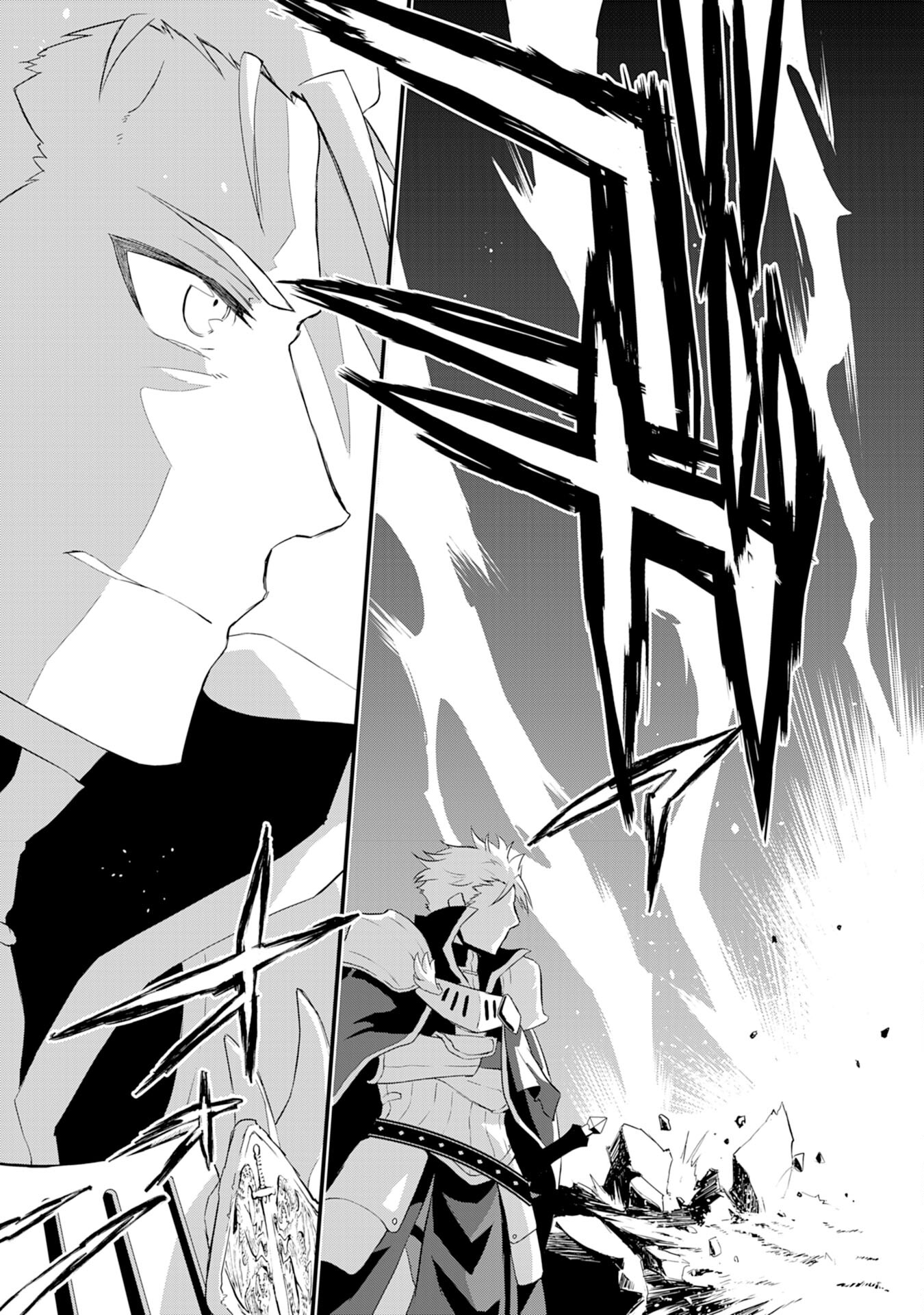 Yusha Party Wo Kubi Ni Natta Ninja, Shinobazu Ni Ikimasu - Chapter 6 - Page 35