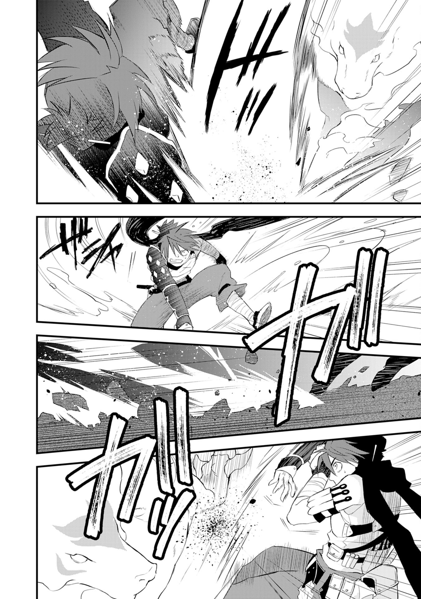 Yusha Party Wo Kubi Ni Natta Ninja, Shinobazu Ni Ikimasu - Chapter 7 - Page 10