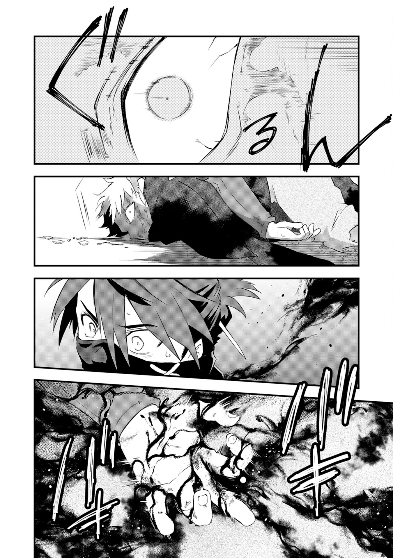 Yusha Party Wo Kubi Ni Natta Ninja, Shinobazu Ni Ikimasu - Chapter 9 - Page 22