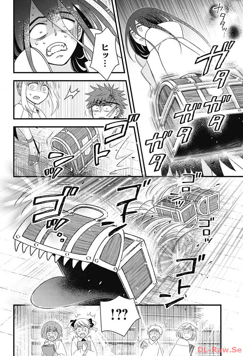 Yuugen Sekai no Ainsoph - Chapter 11 - Page 24