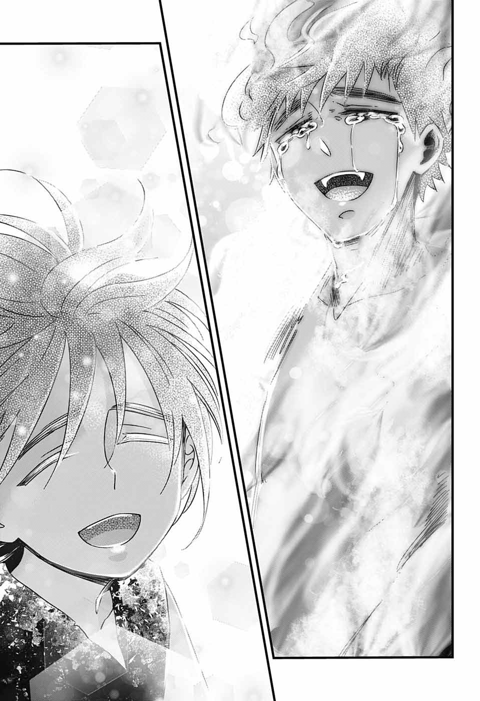 Yuugen Sekai no Ainsoph - Chapter 8 - Page 10